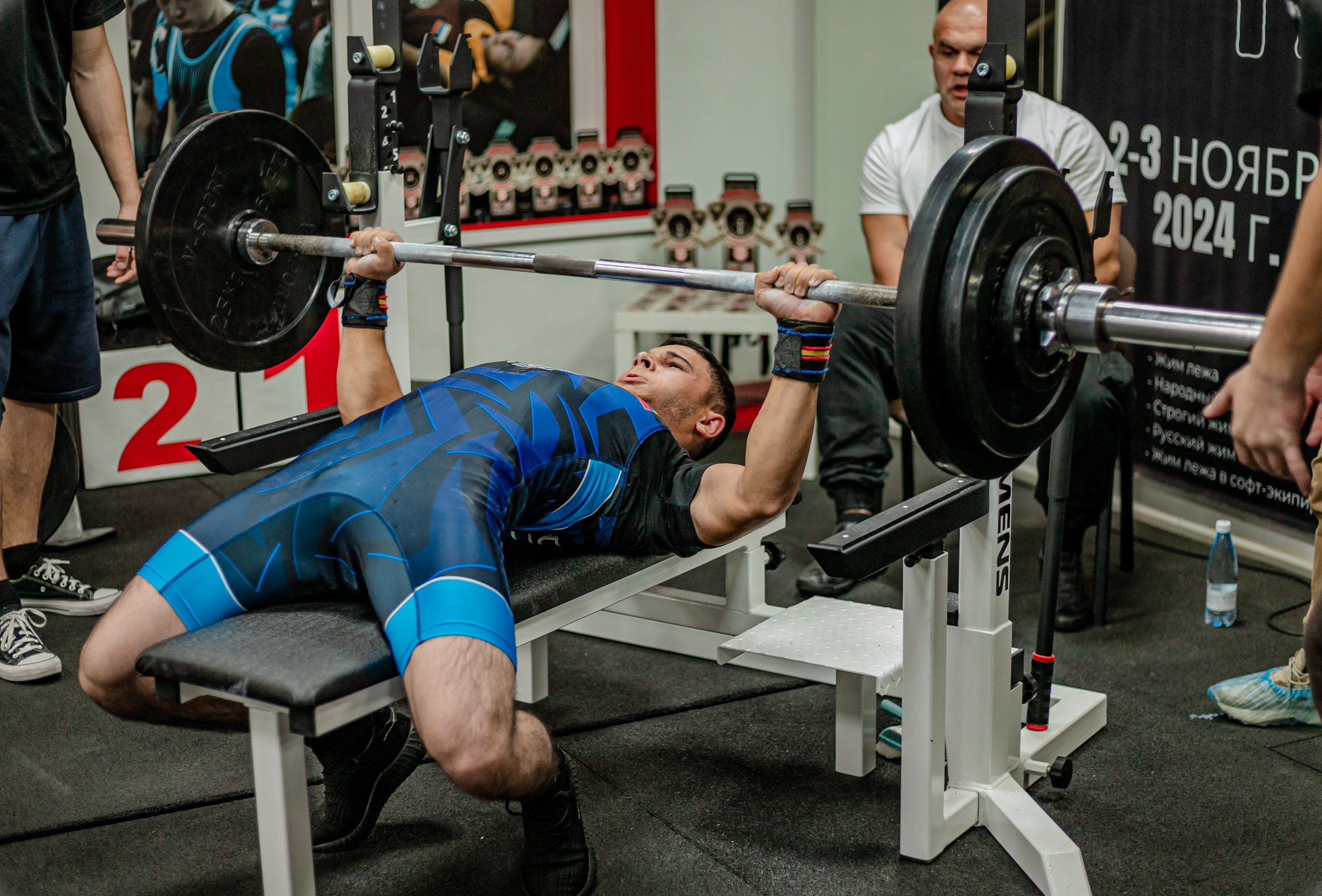 Жимовой Турнир 2024. Фотограф Неверова Катерина