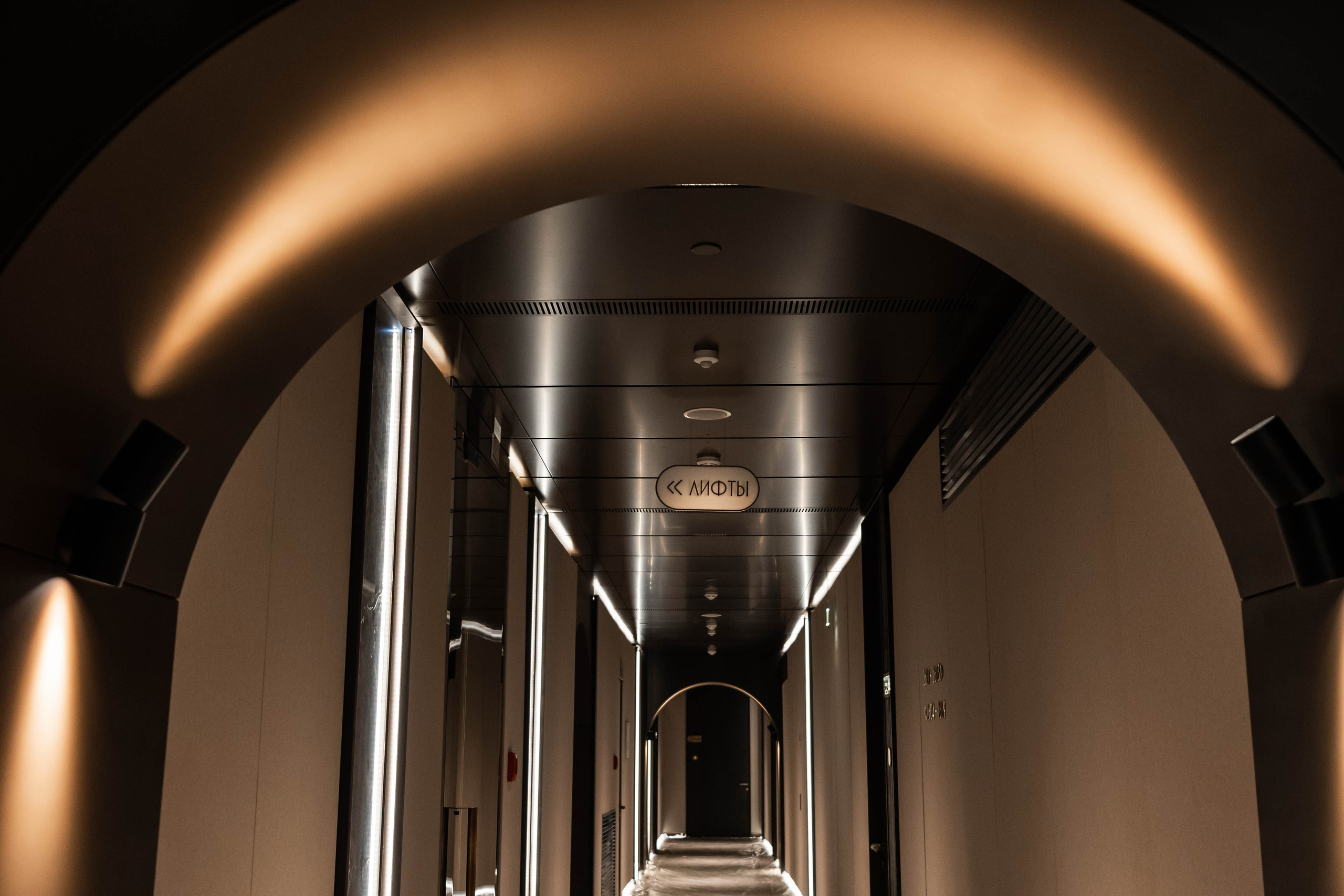 ЖК Поклонная 3. Фотограф Абакумова Анастасия