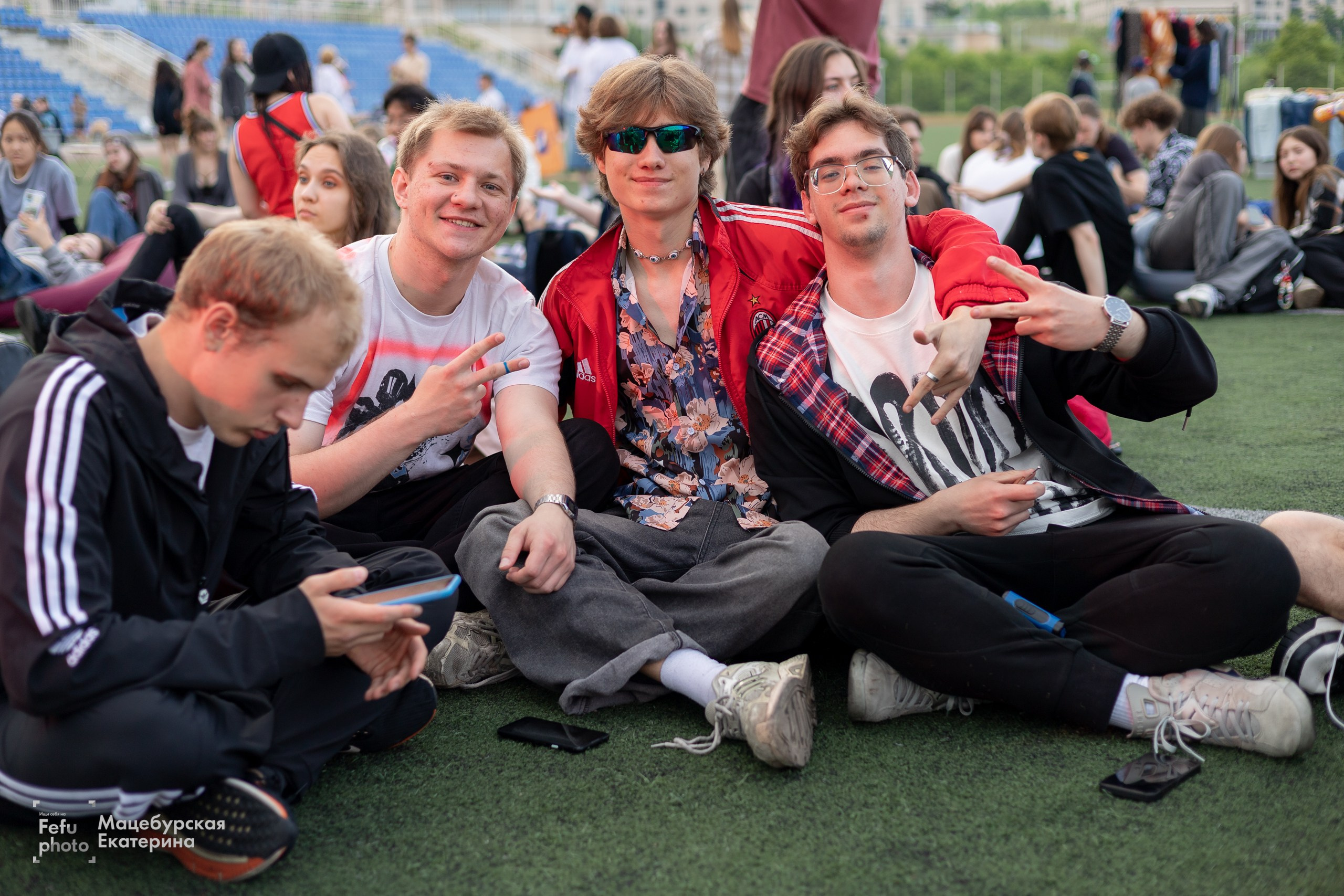 Grass Music Fest. Главная