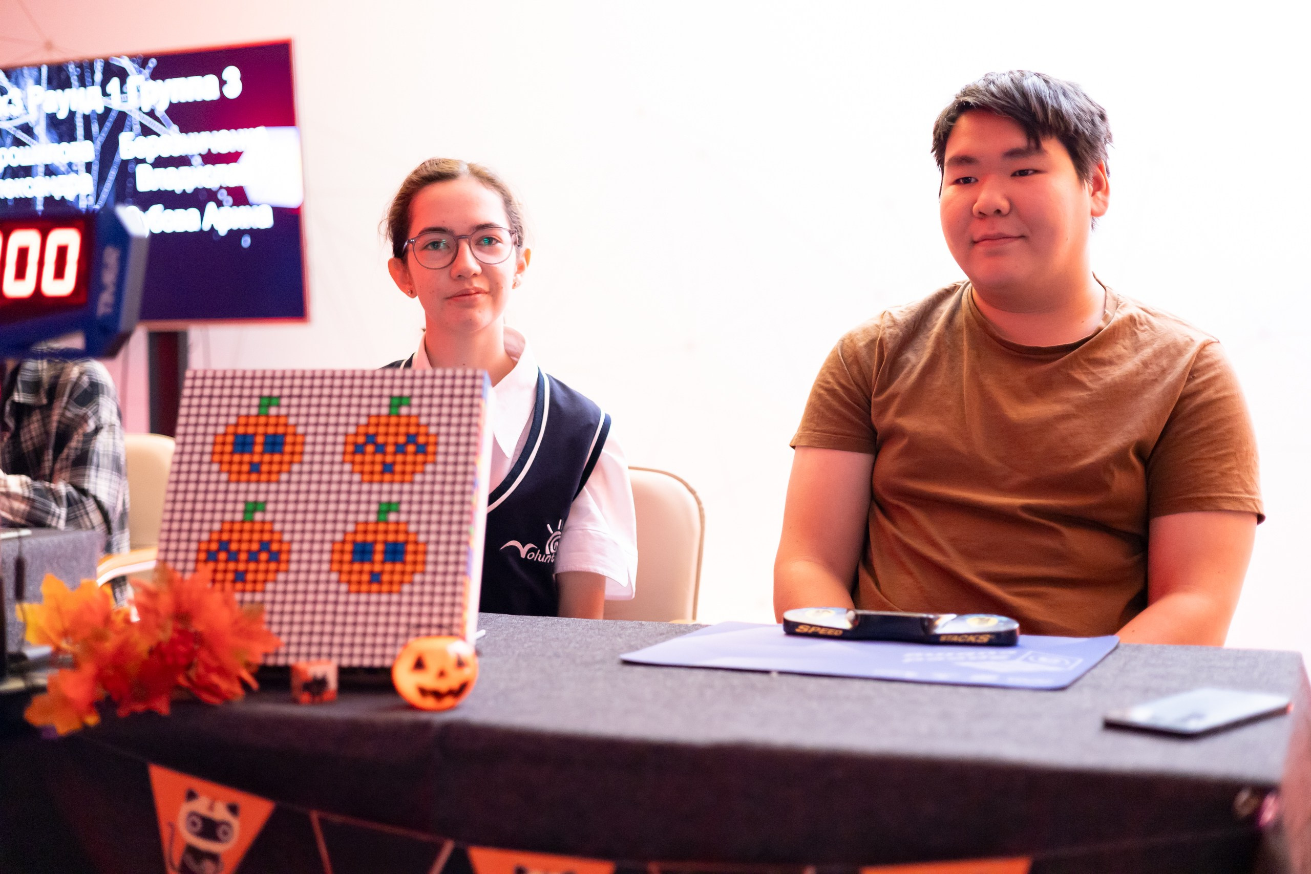 Scary Cube Challenge. Главная