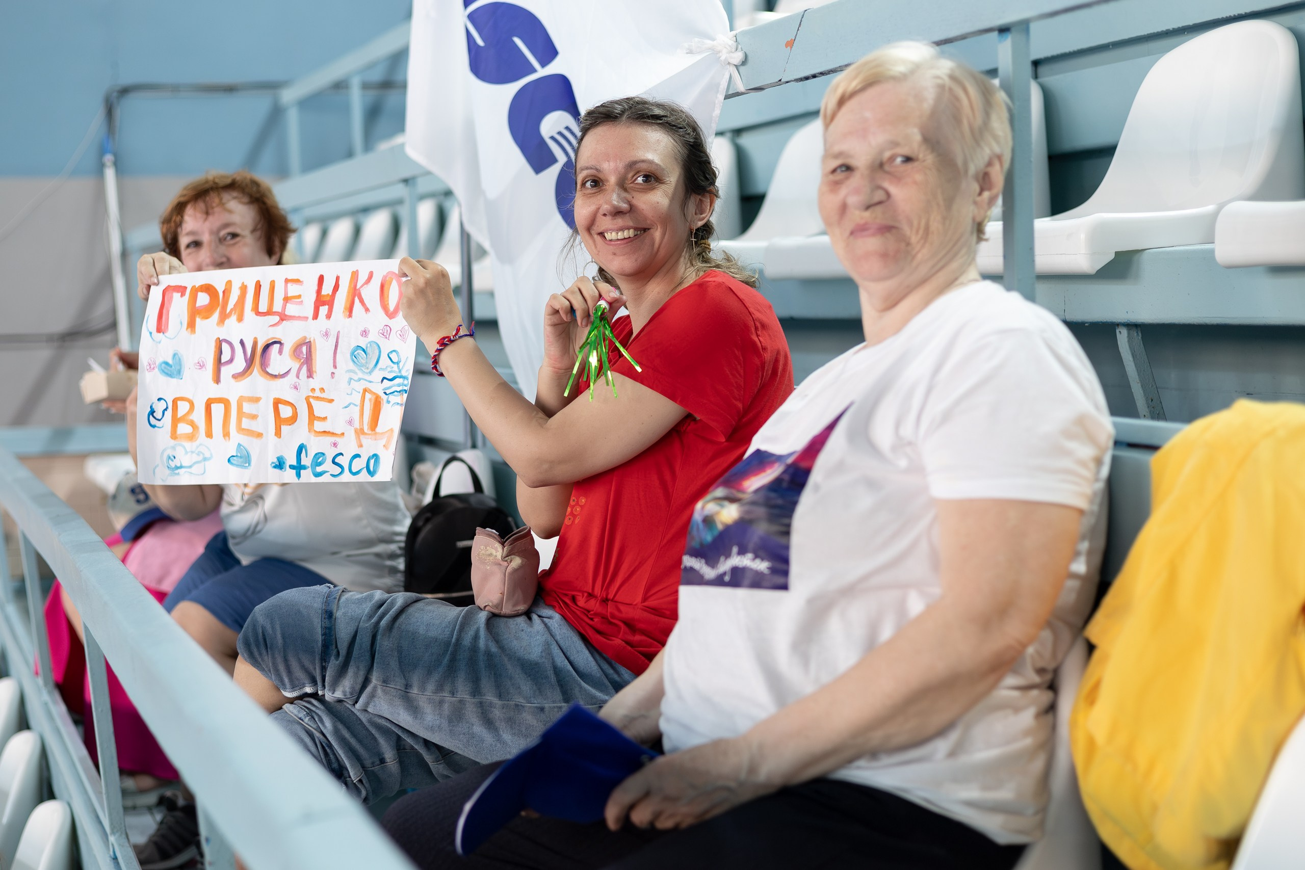 Спартакиада FESCO Плавание. Главная