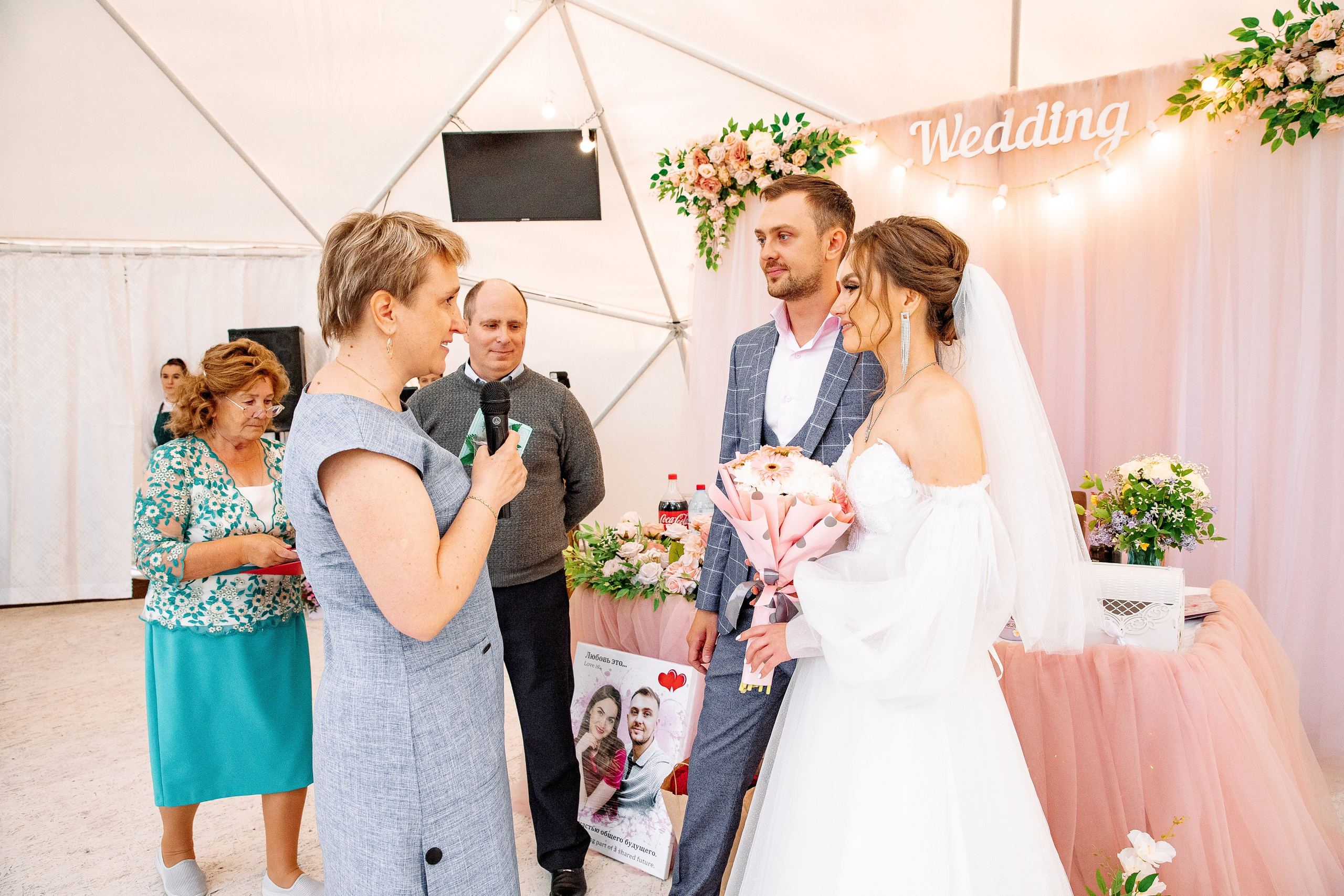 Кирилл и Екатерина. Свадебный и семейный фотограф в Челябинске Юлия Ишимова