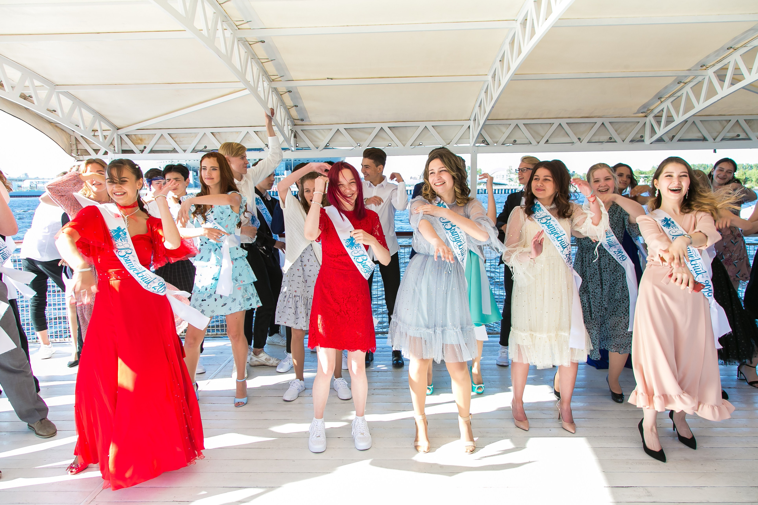 ВЫПУСКНОЙ. Главная