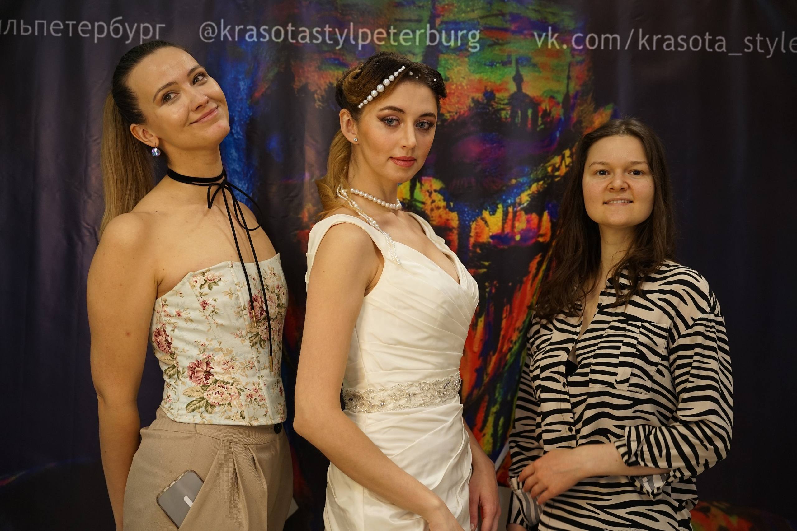 Красота. Стиль. Петербург. Репортаж. Твой фотограф в Санкт-Петербурге