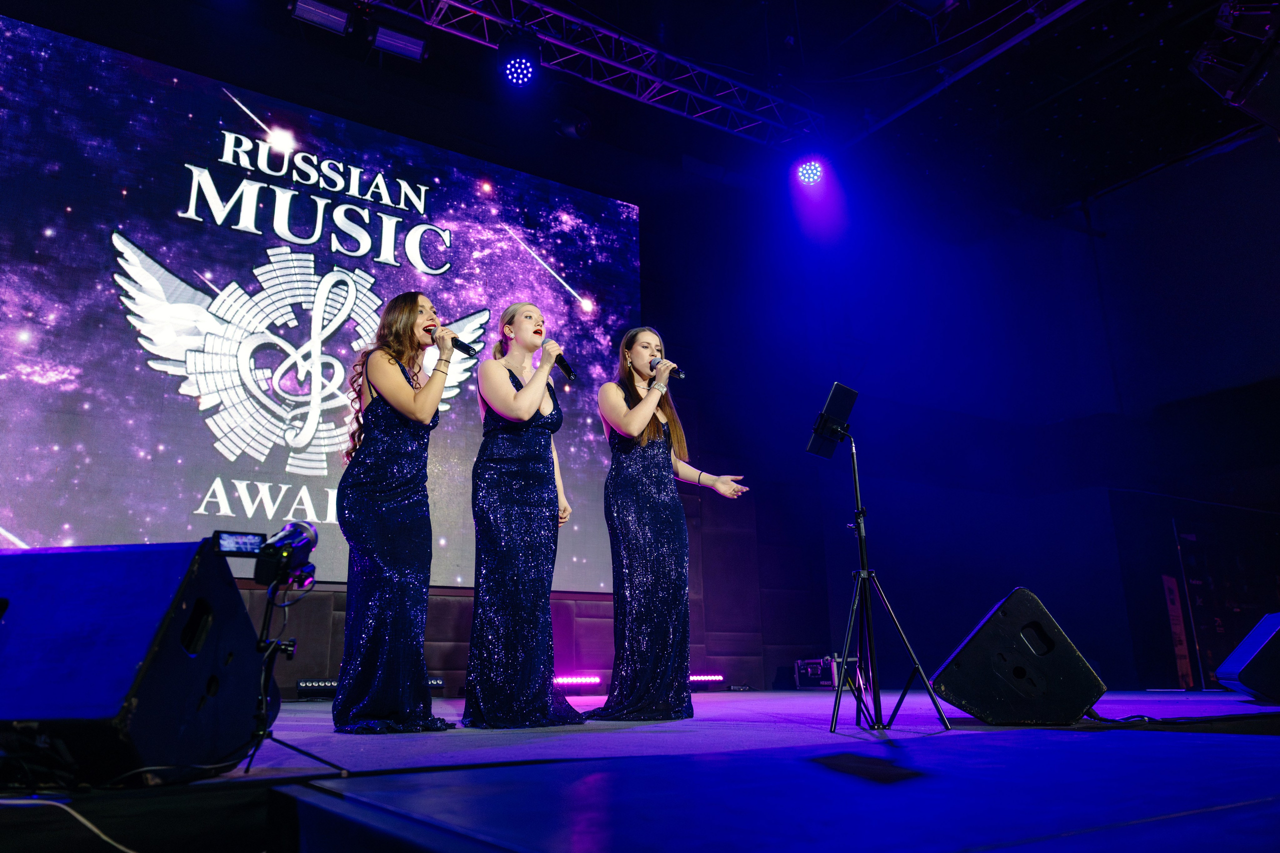 Russian musik award. Главная