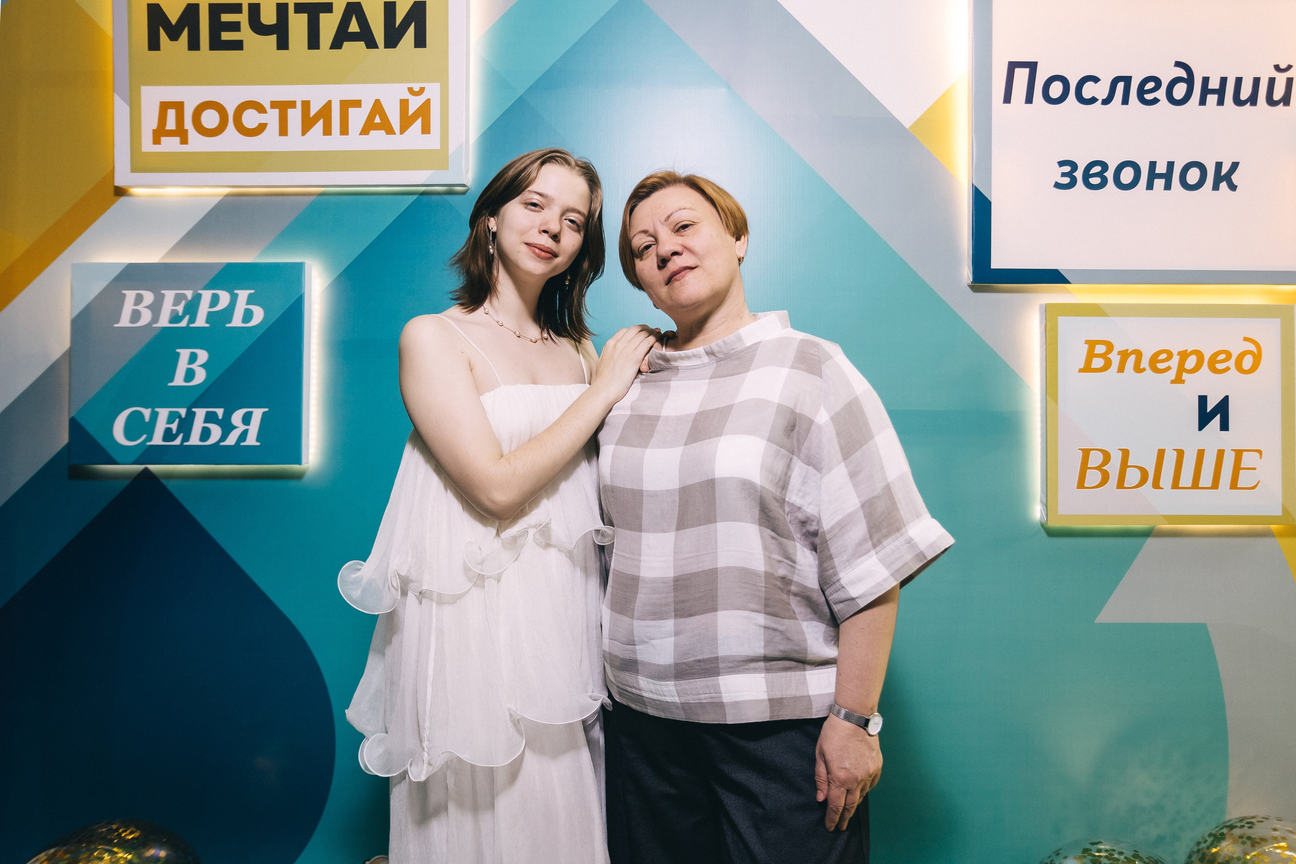 Последний звонок «Лицей 62». Фотограф Кемерово | Сергей