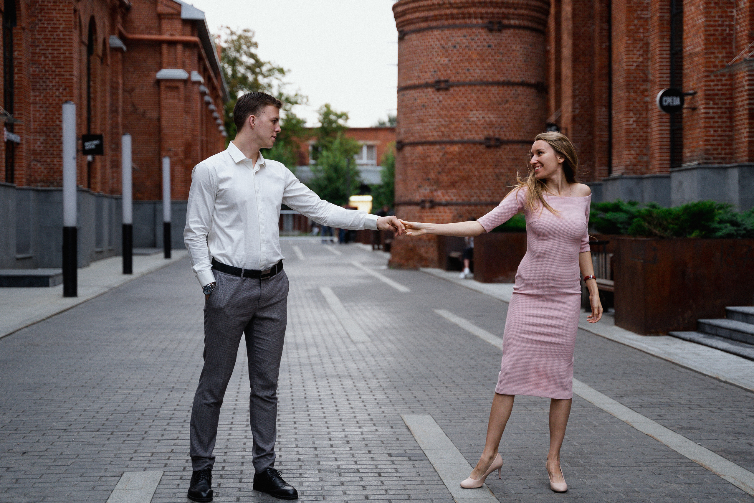 I can feel my soul dance