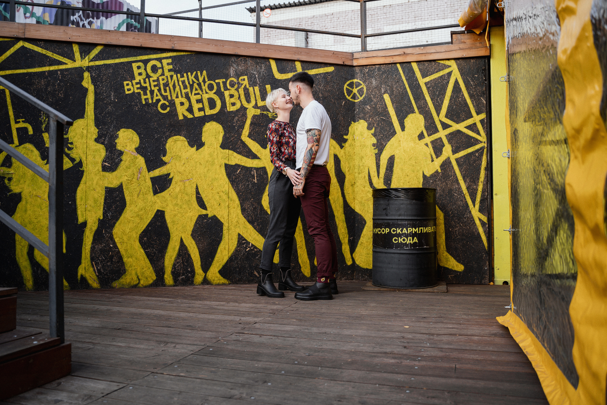 Two drops of the same water