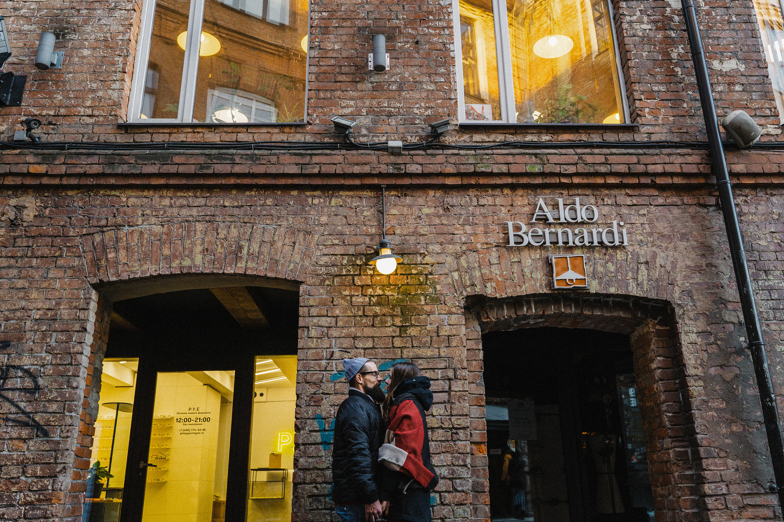 Stylish and professional portraits in Tbilisi from Aleksandra Gritsenko