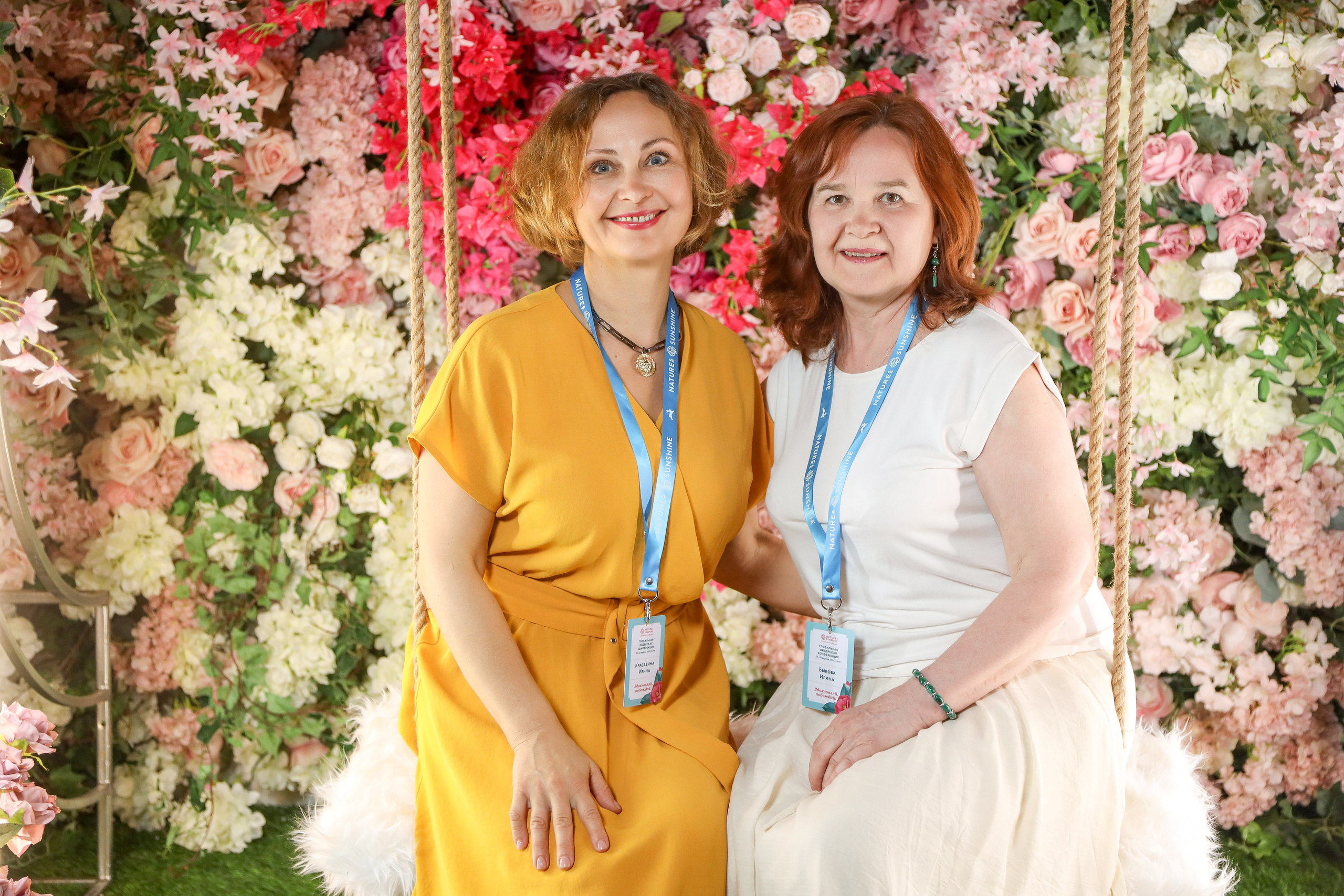 NSP Конференция в Сочи. Фотограф Антон Чупринин