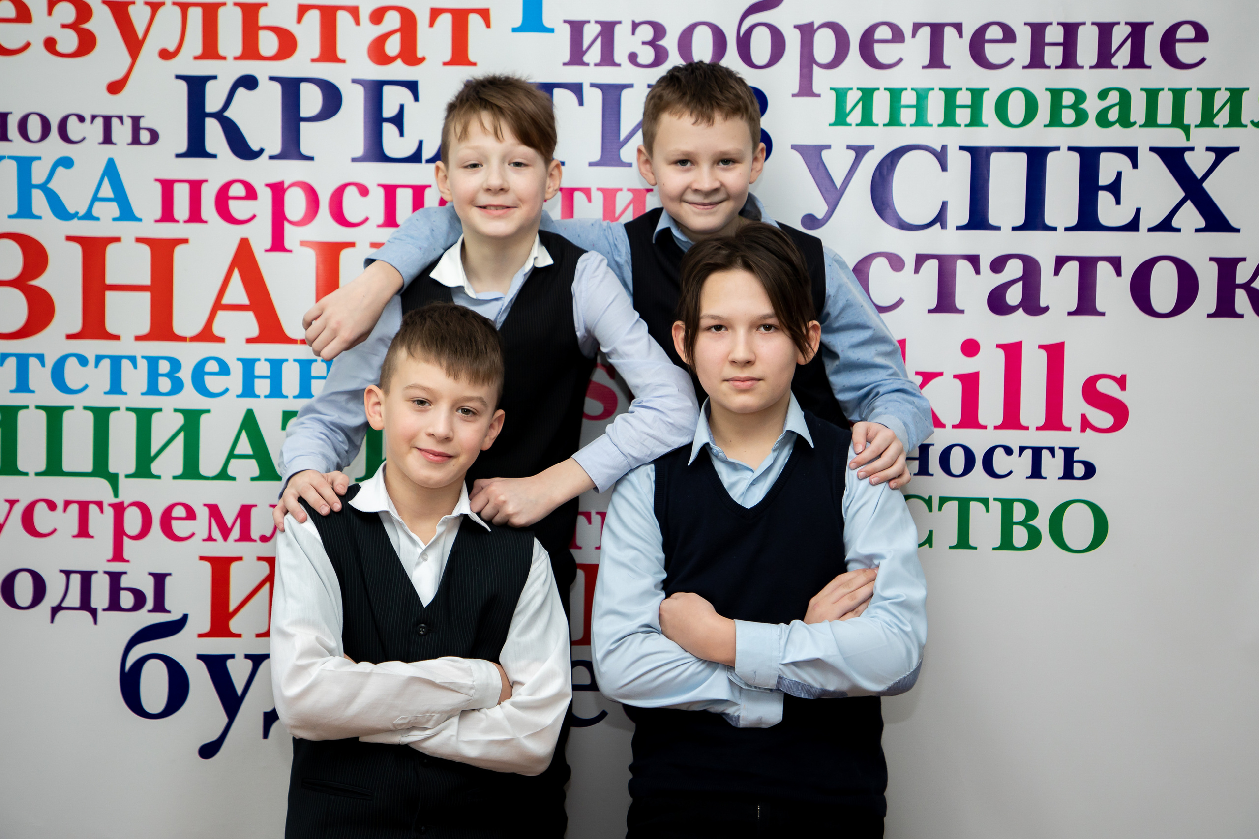 4 классы (КНИГИ)3150-3500р (обложка индивидуальное фото). Фотограф Алёна Финашова