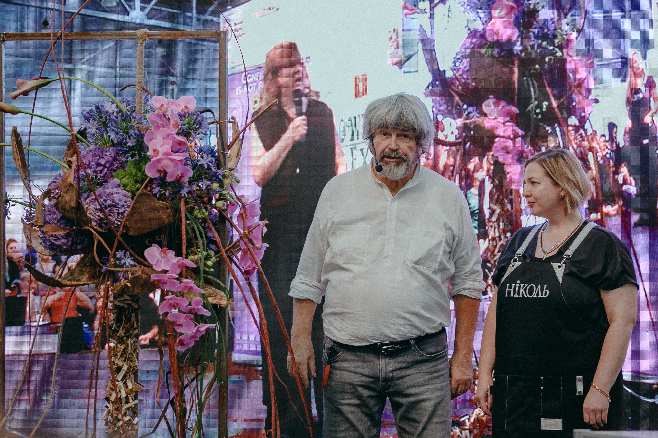 Выставка флористов