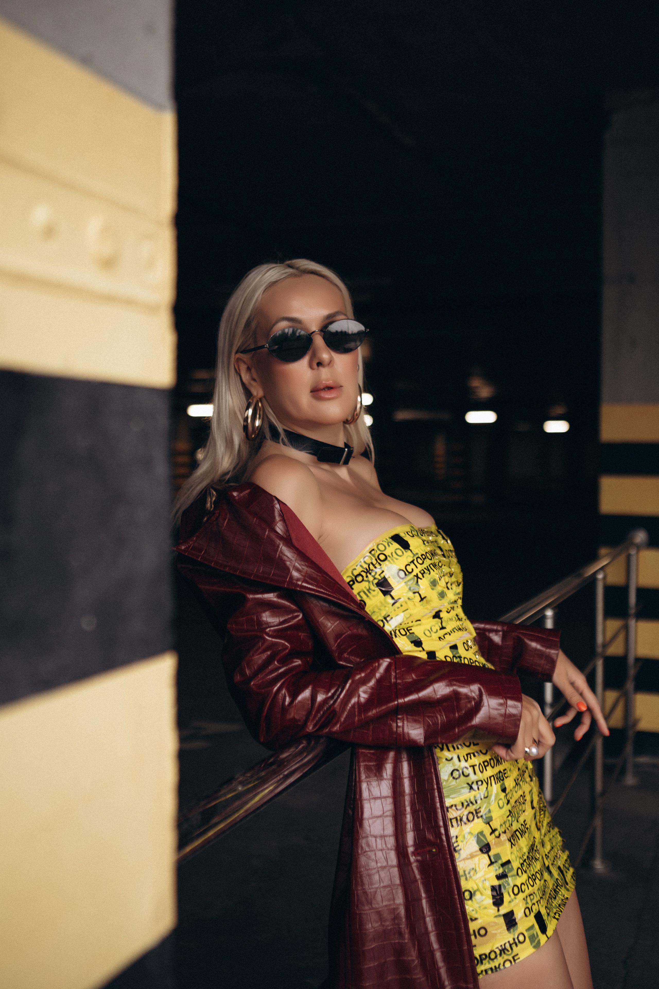 Надя. Главная