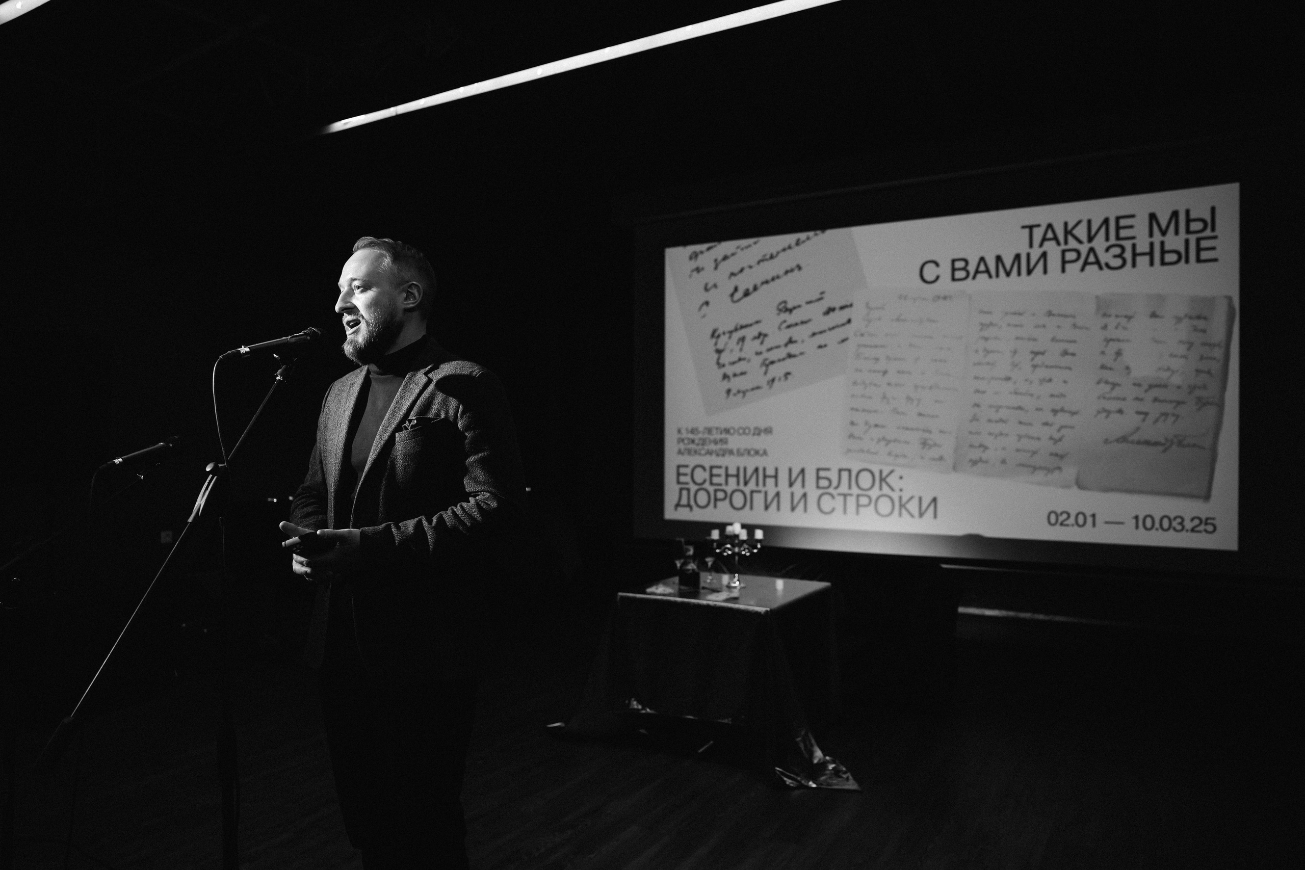 Музей. Kharchenkotatianaweddingphoto