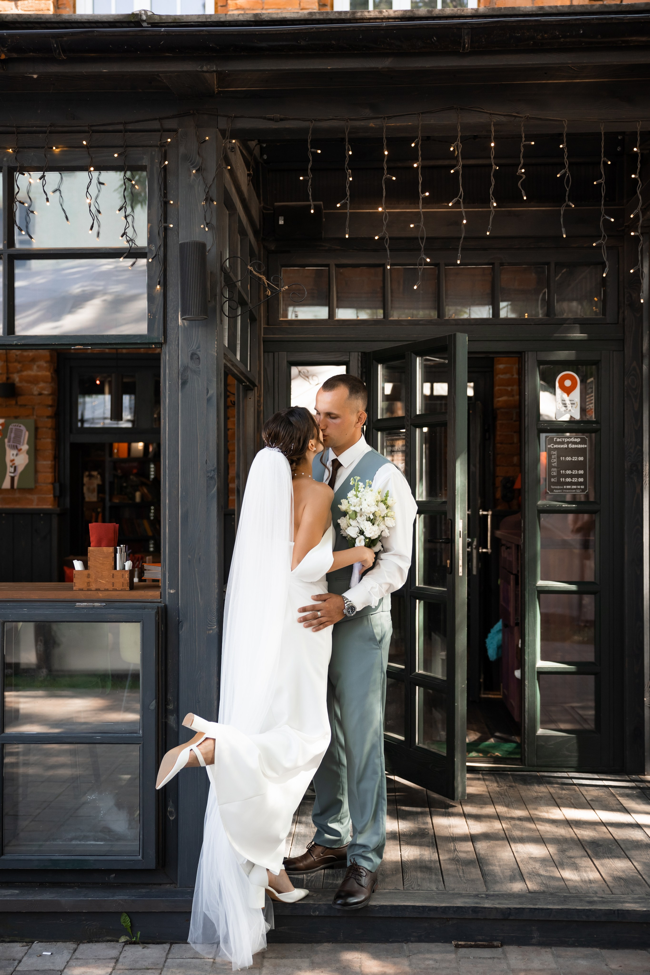 Елизавета и Александр. Свадебный фотограф Татьяна Фот