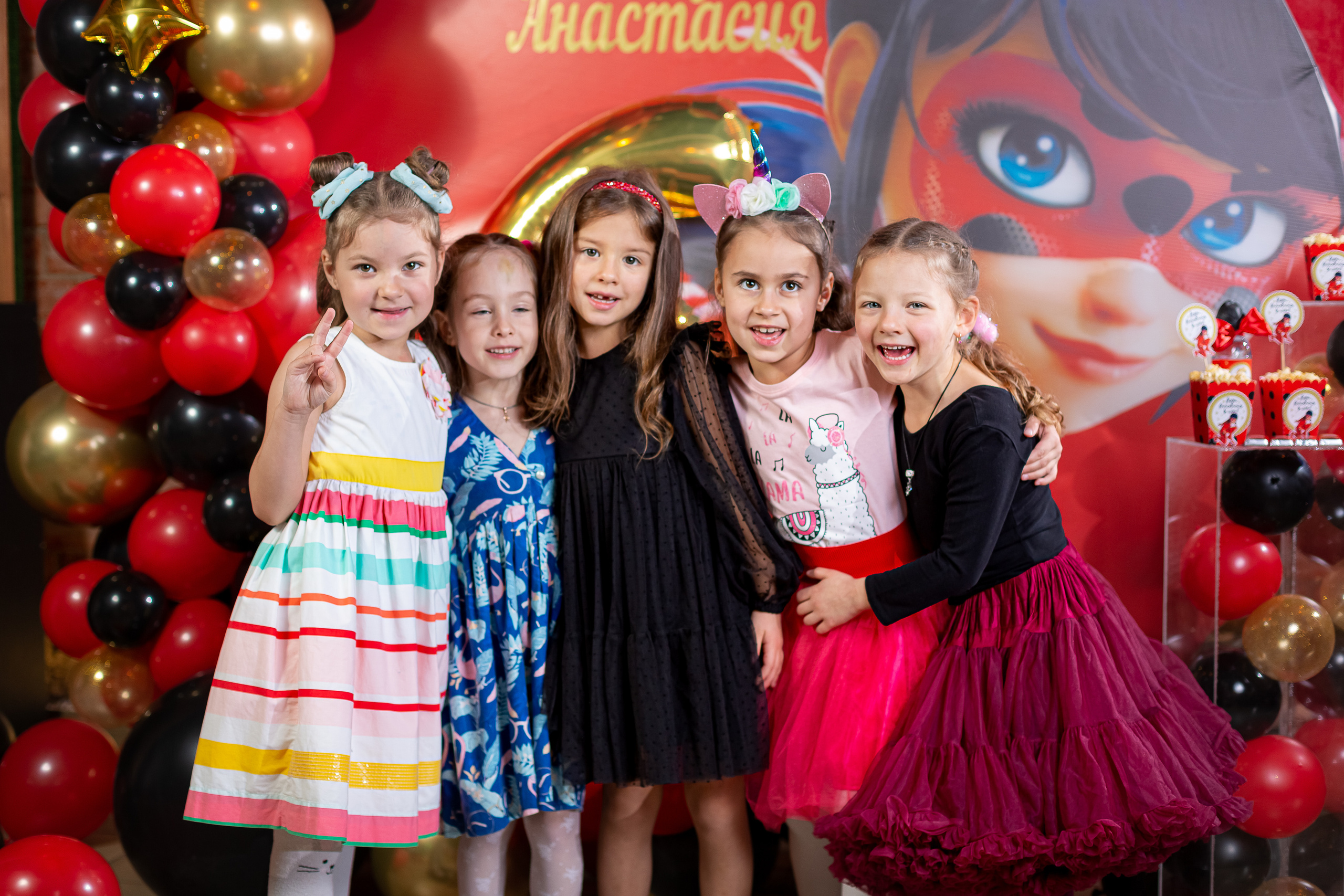 День рождения Насти в стиле «Леди Баг». Семейный и детский фотограф Комина Елена, Власиха, Одинцово