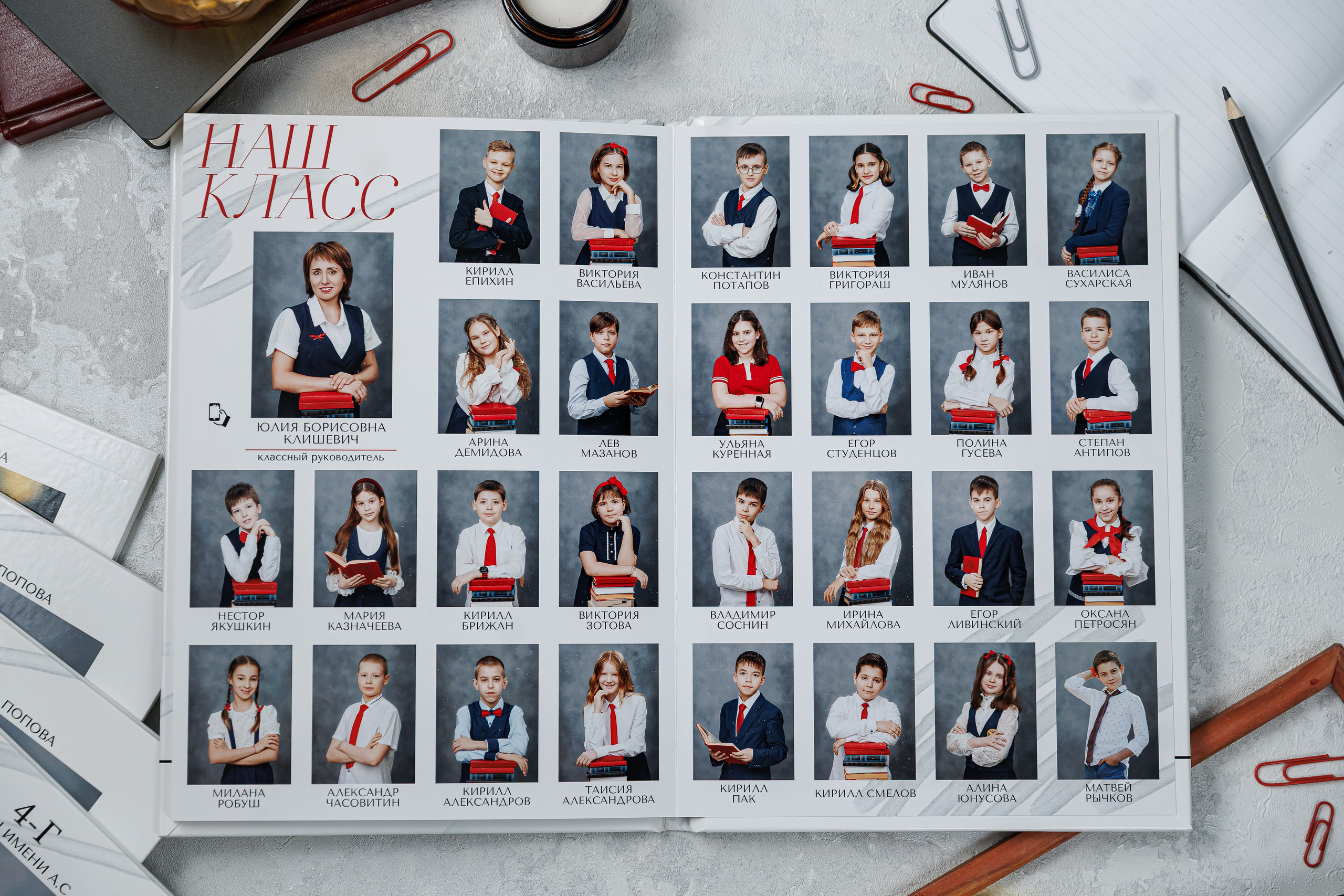 Глянец. Семейный и детский фотограф Комина Елена, Власиха, Одинцово