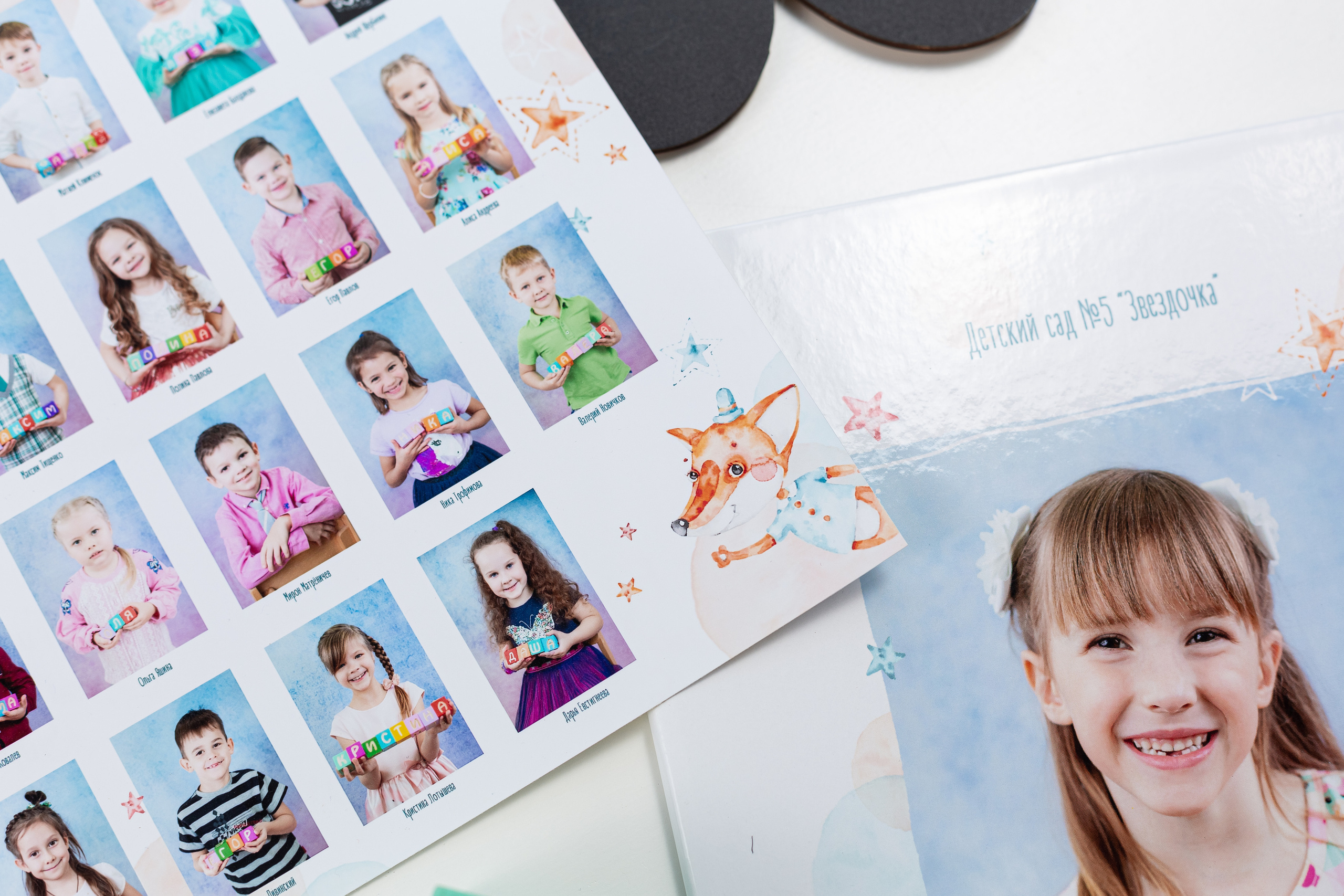 Лисички. Семейный и детский фотограф Комина Елена, Власиха, Одинцово