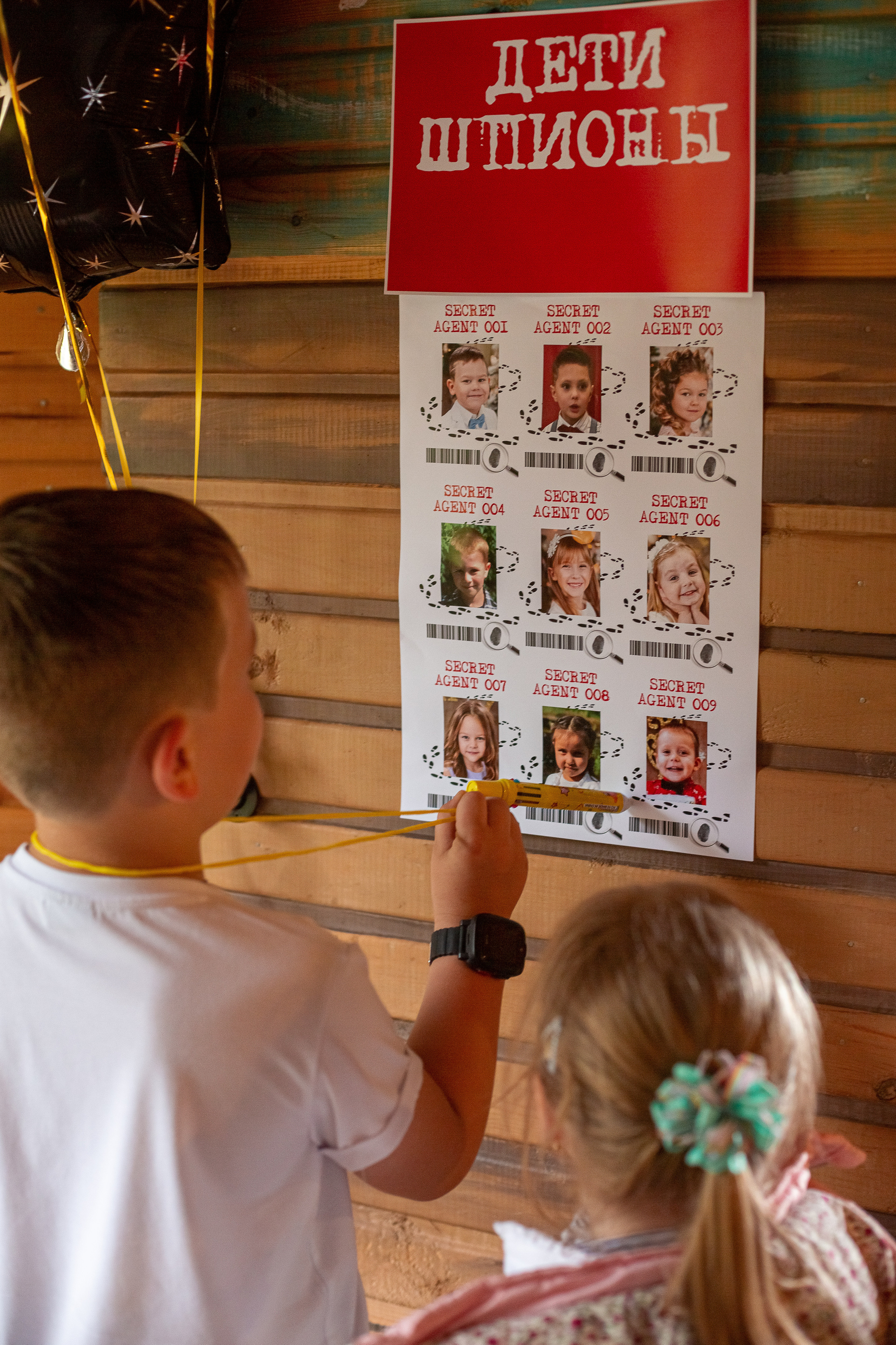 День рождения «Секретные агенты». Семейный и детский фотограф Комина Елена, Власиха, Одинцово