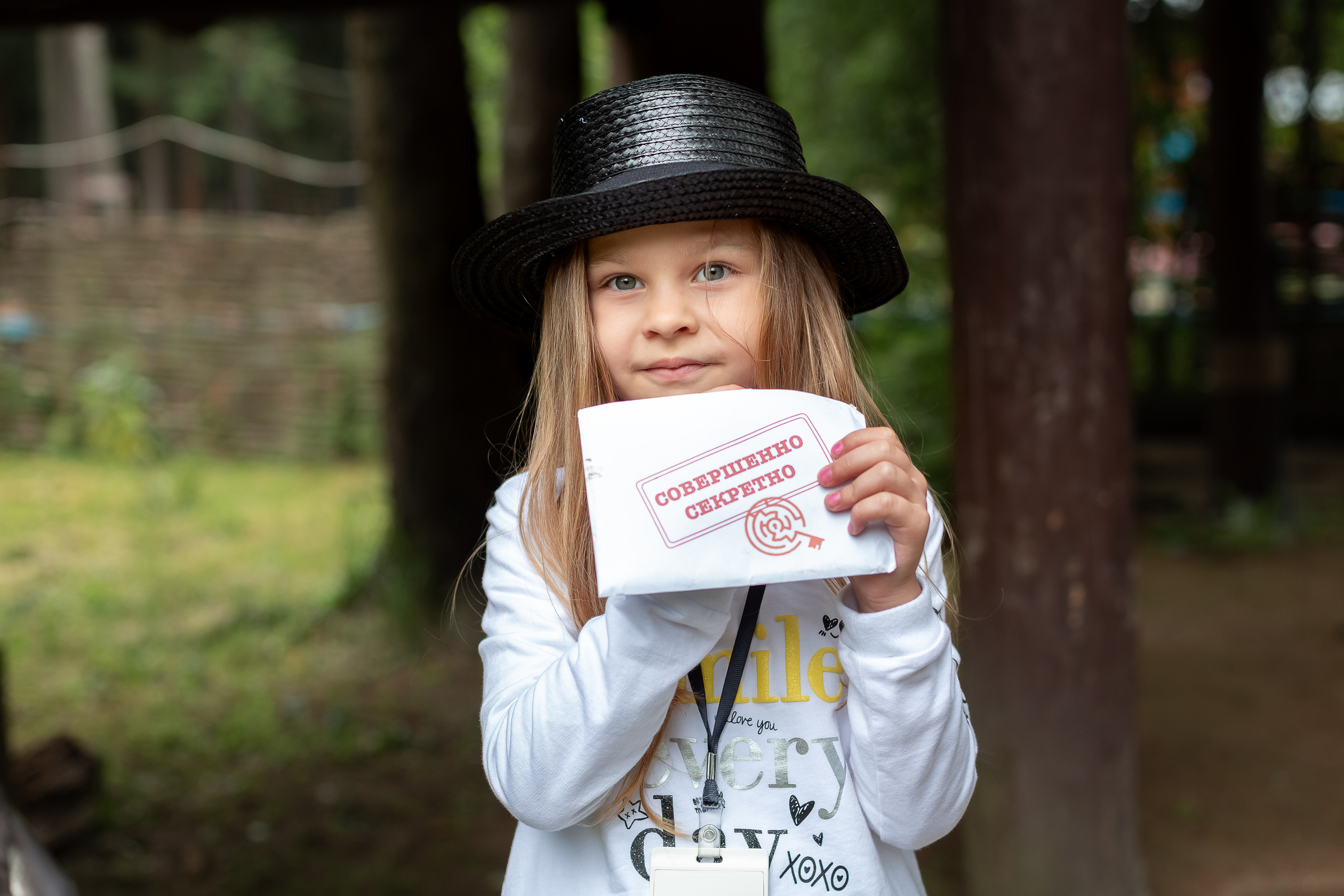 День рождения «Секретные агенты». Семейный и детский фотограф Комина Елена, Власиха, Одинцово