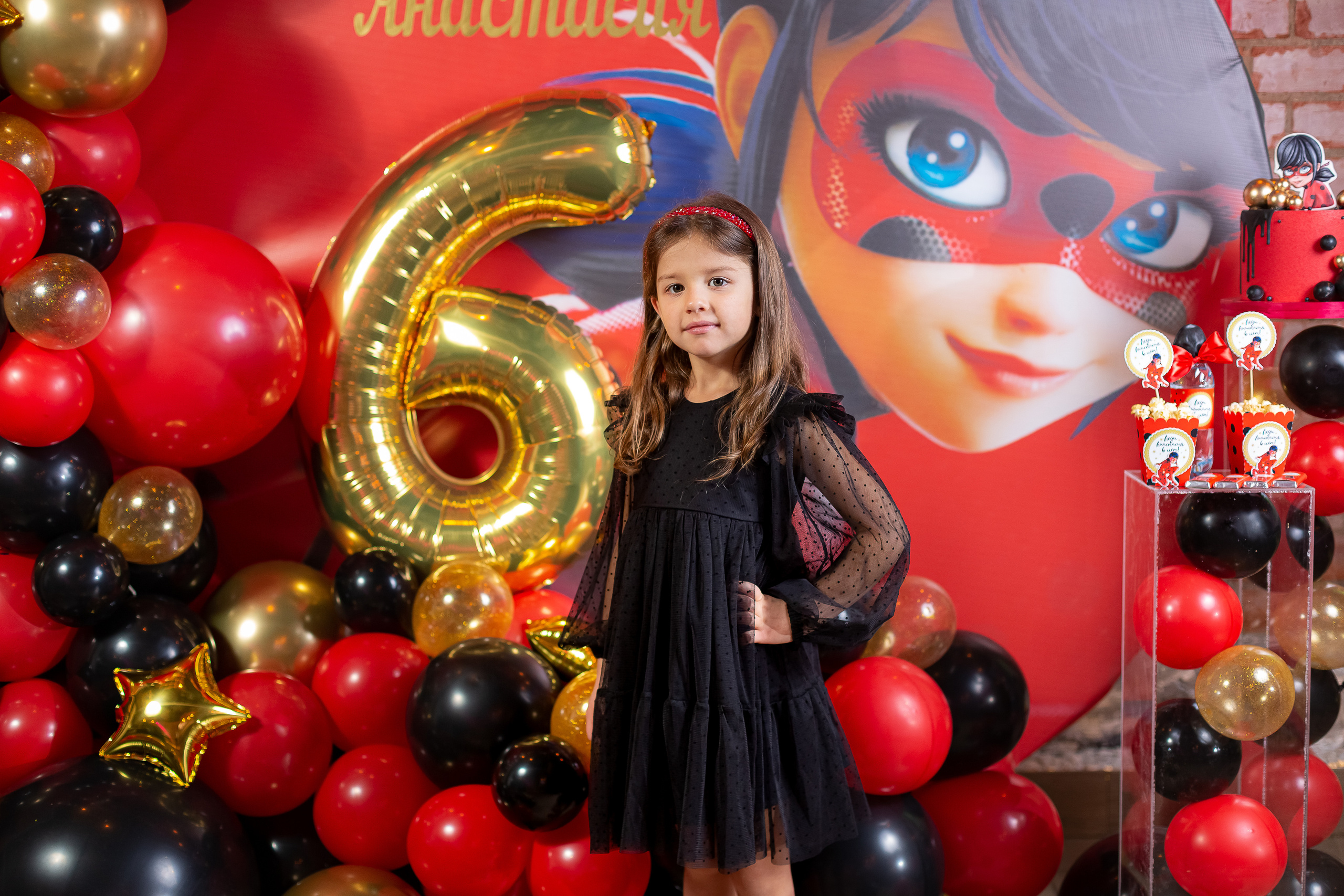 День рождения Насти в стиле «Леди Баг». Семейный и детский фотограф Комина Елена, Власиха, Одинцово