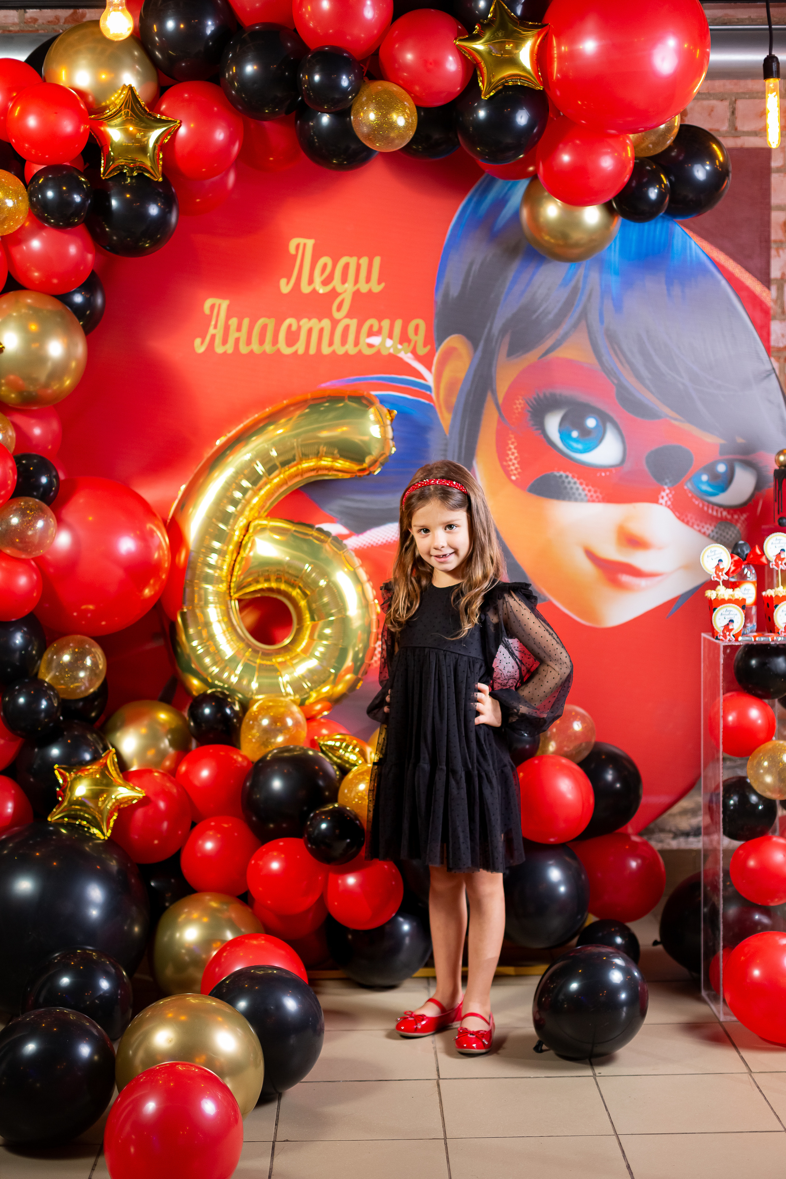 День рождения Насти в стиле «Леди Баг». Семейный и детский фотограф Комина Елена, Власиха, Одинцово