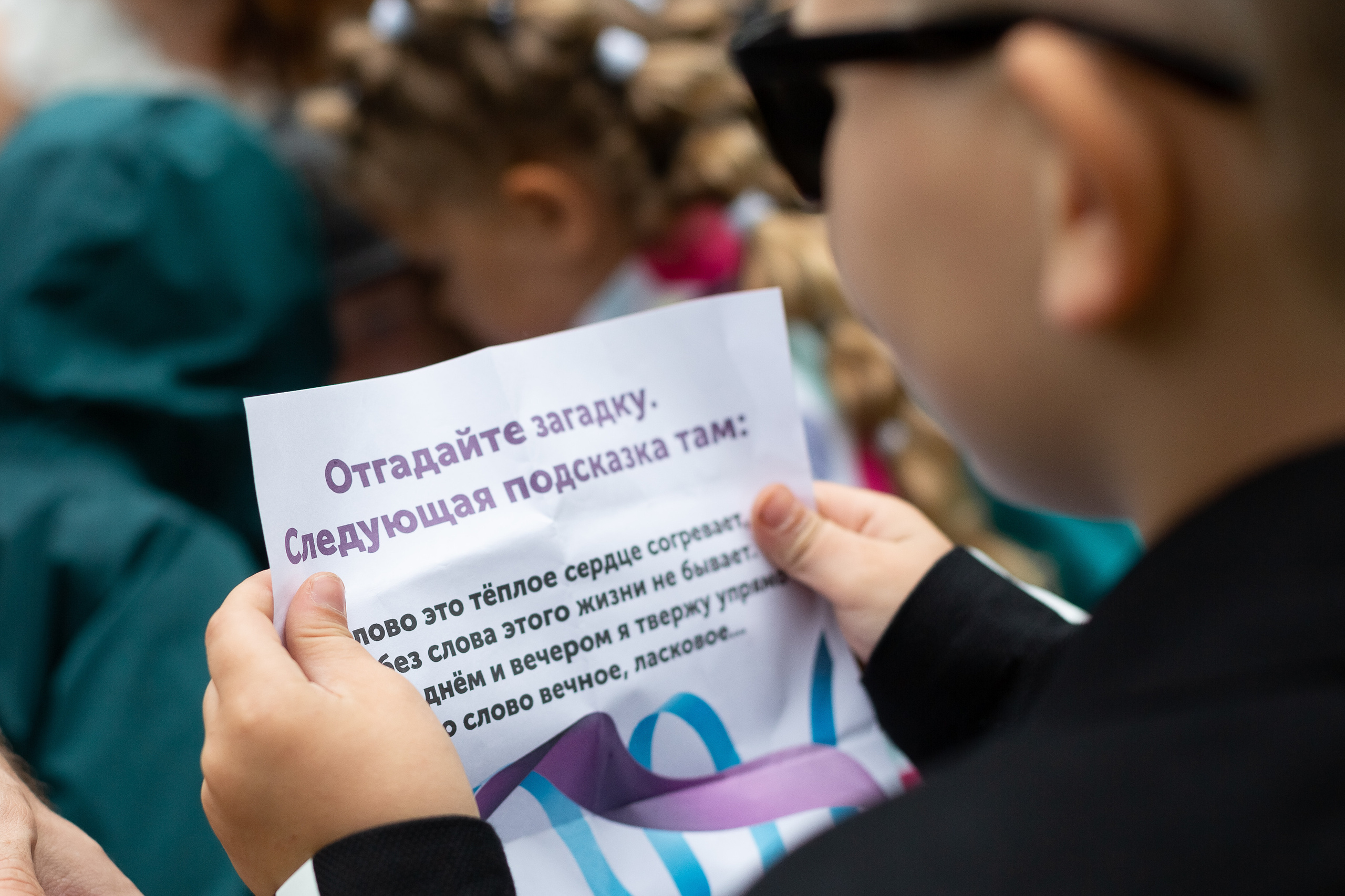 День рождения «Секретные агенты». Семейный и детский фотограф Комина Елена, Власиха, Одинцово