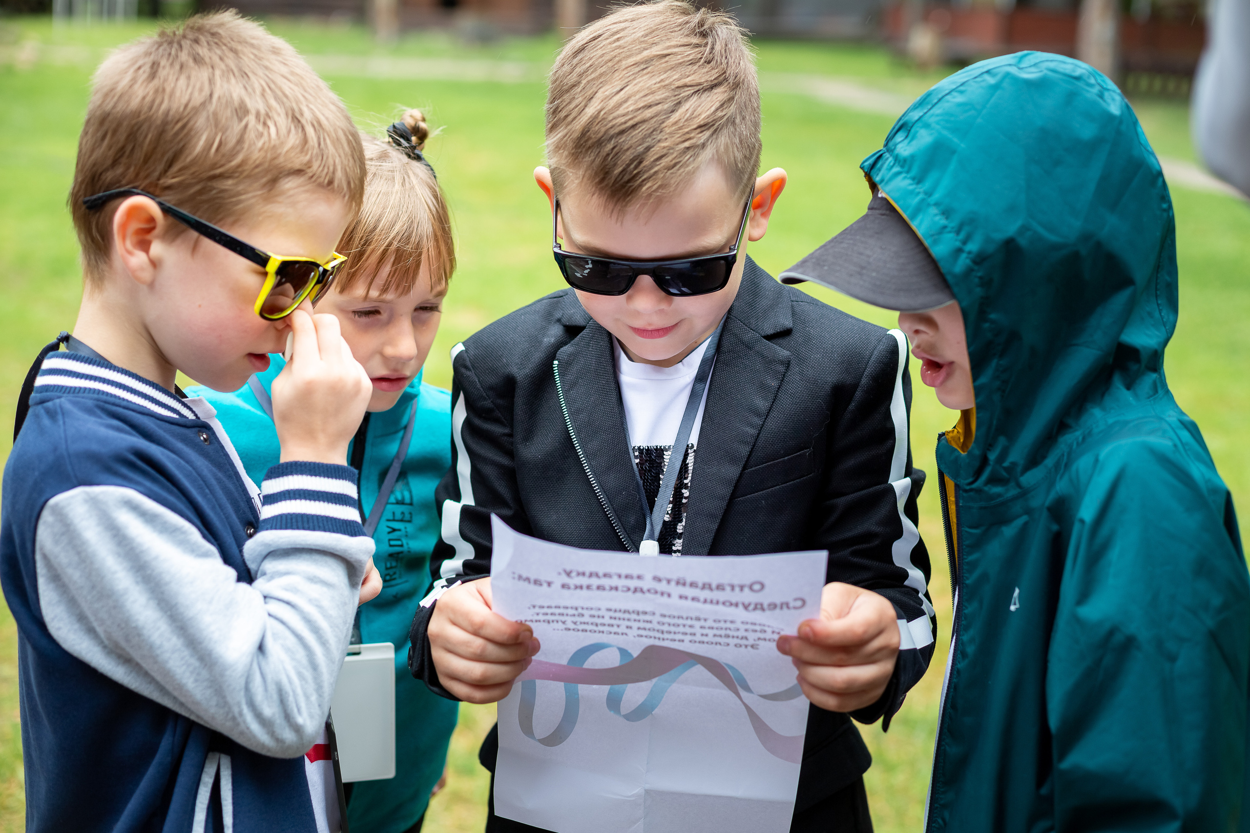 День рождения «Секретные агенты». Семейный и детский фотограф Комина Елена, Власиха, Одинцово