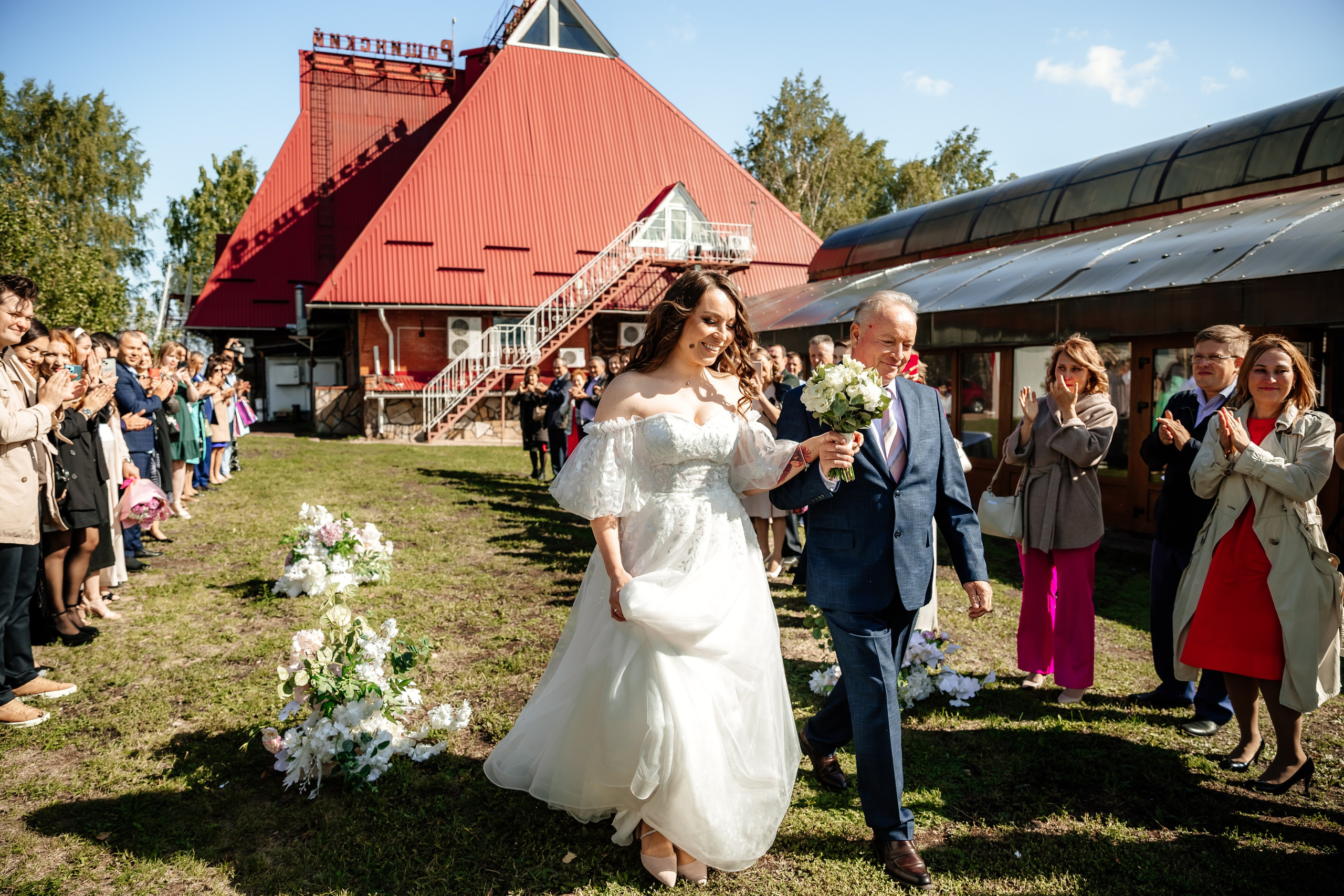 Эдуард и Айназ. Свадебный и семейный фотограф Разида Мухаметова