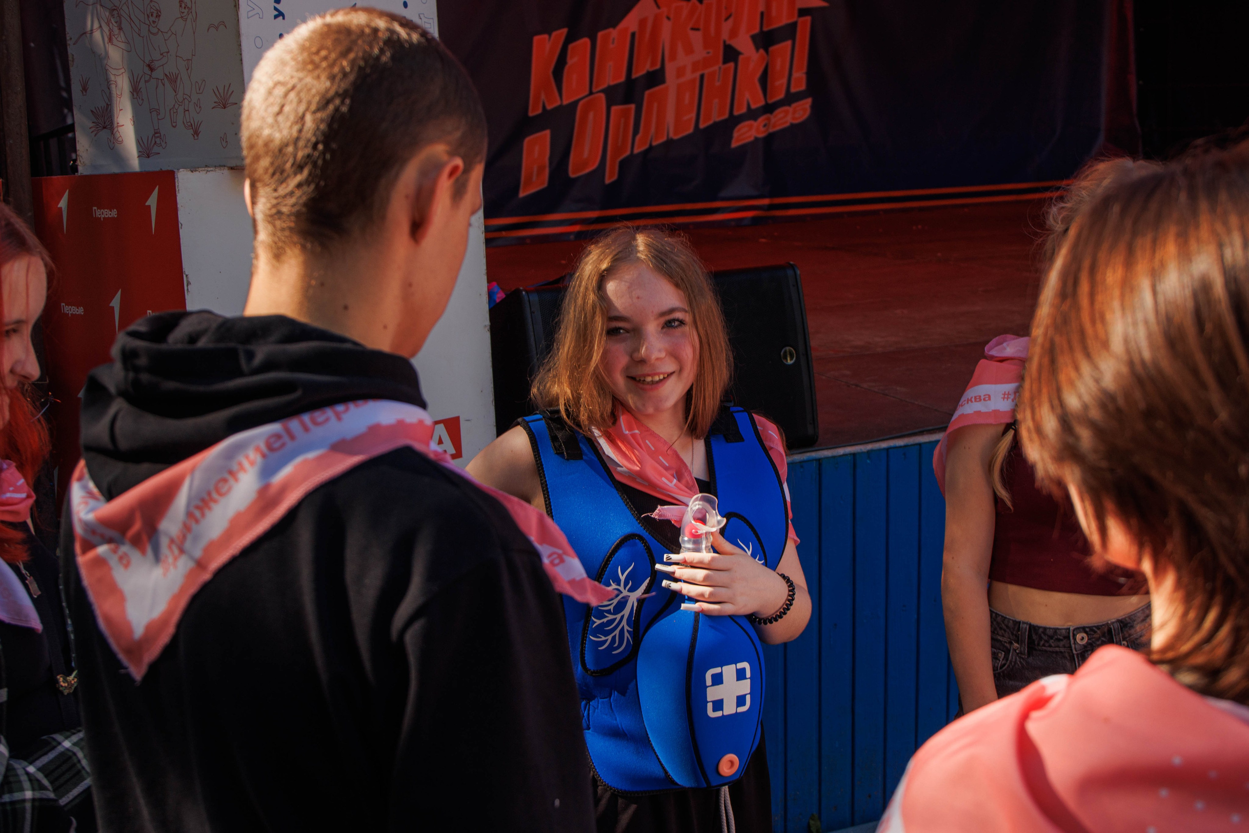 «Это Колледж!» 11–18 августа 2025. Репортажный фотограф в Москве и Зеленограде Виктория Шишова