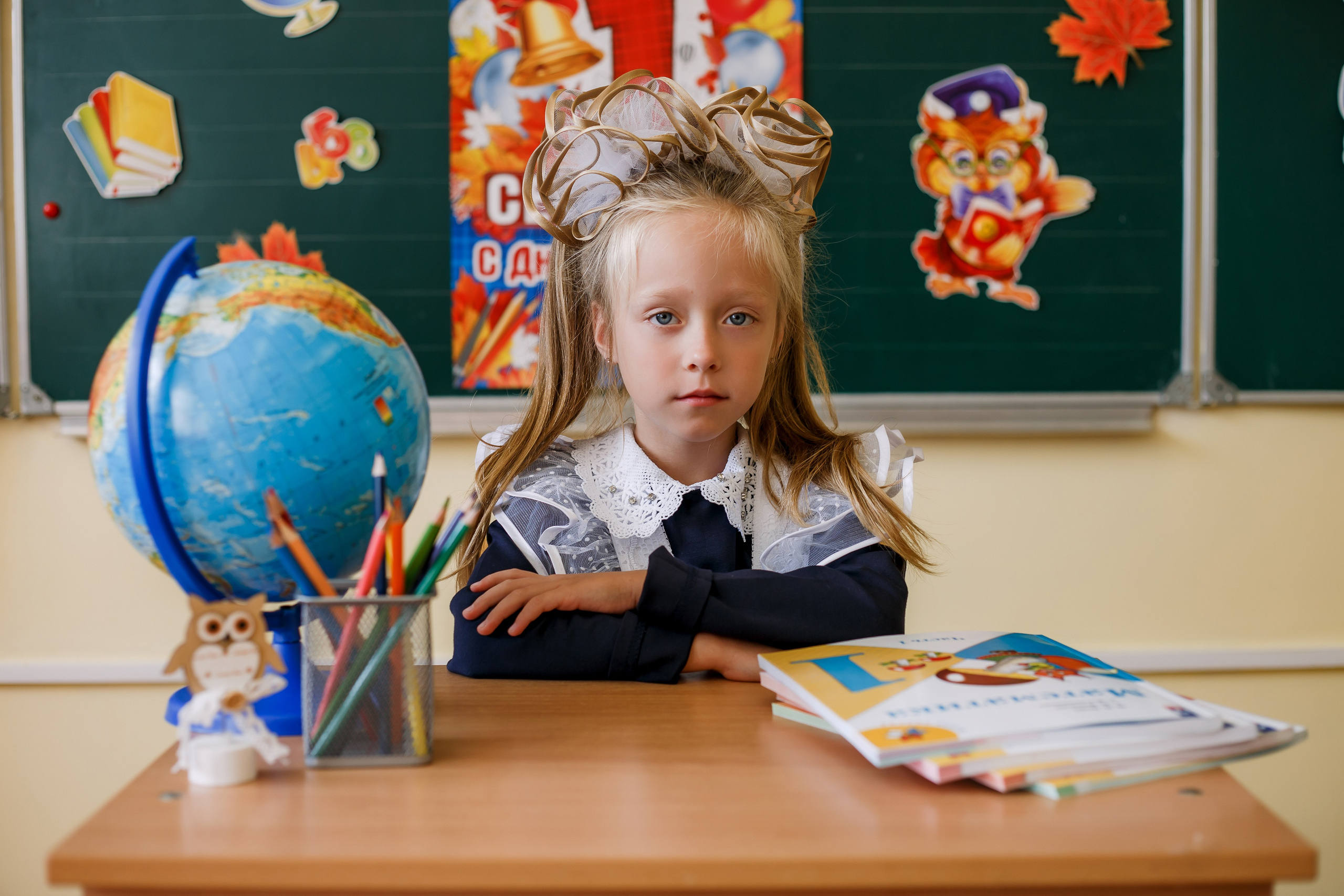 Начальная школа. Фотограф Саранск Екатерина Жукова