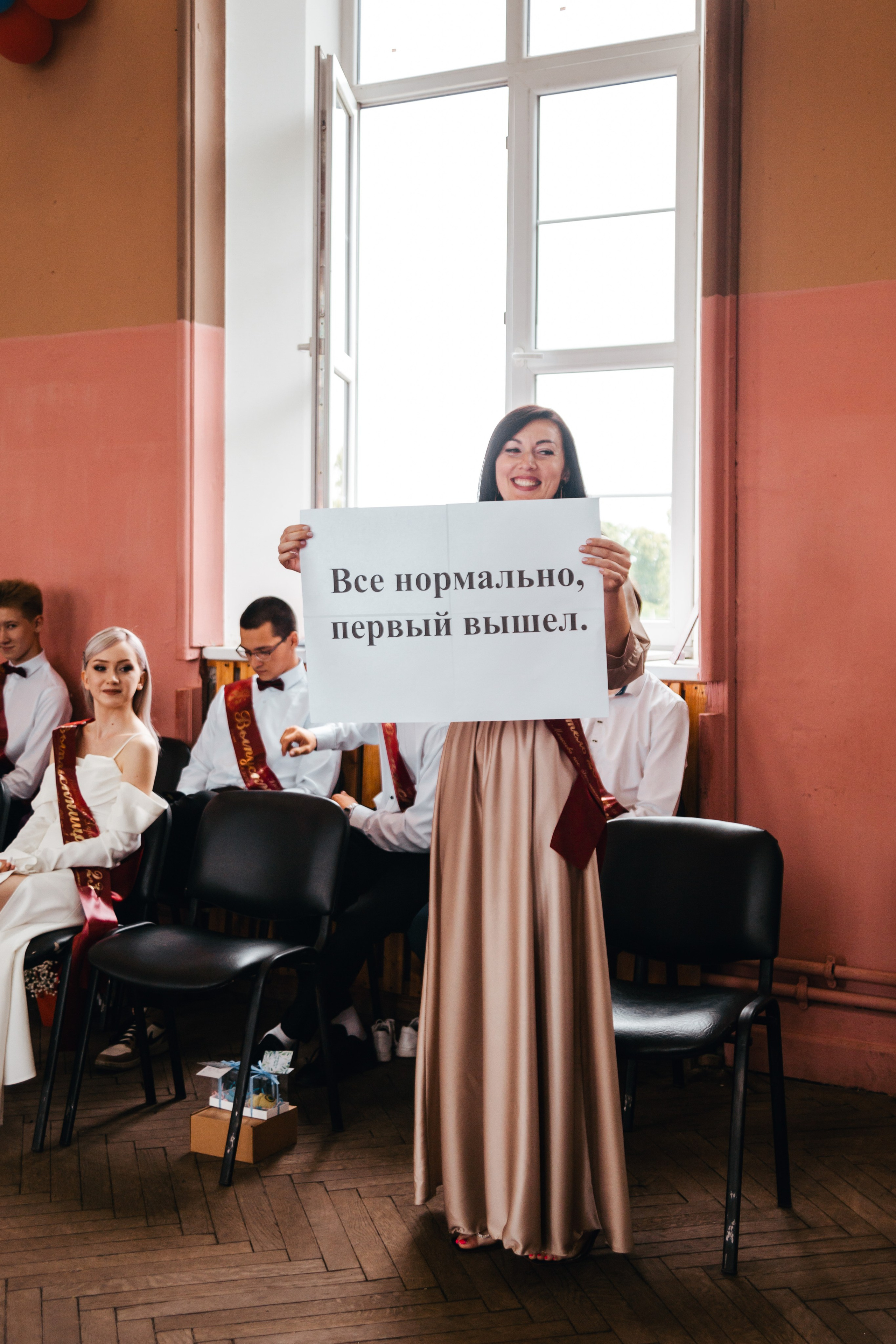 Выпускной 11 класса. Фотограф Куянова Алина, семейные и свадебные фотосессии в Калининграде