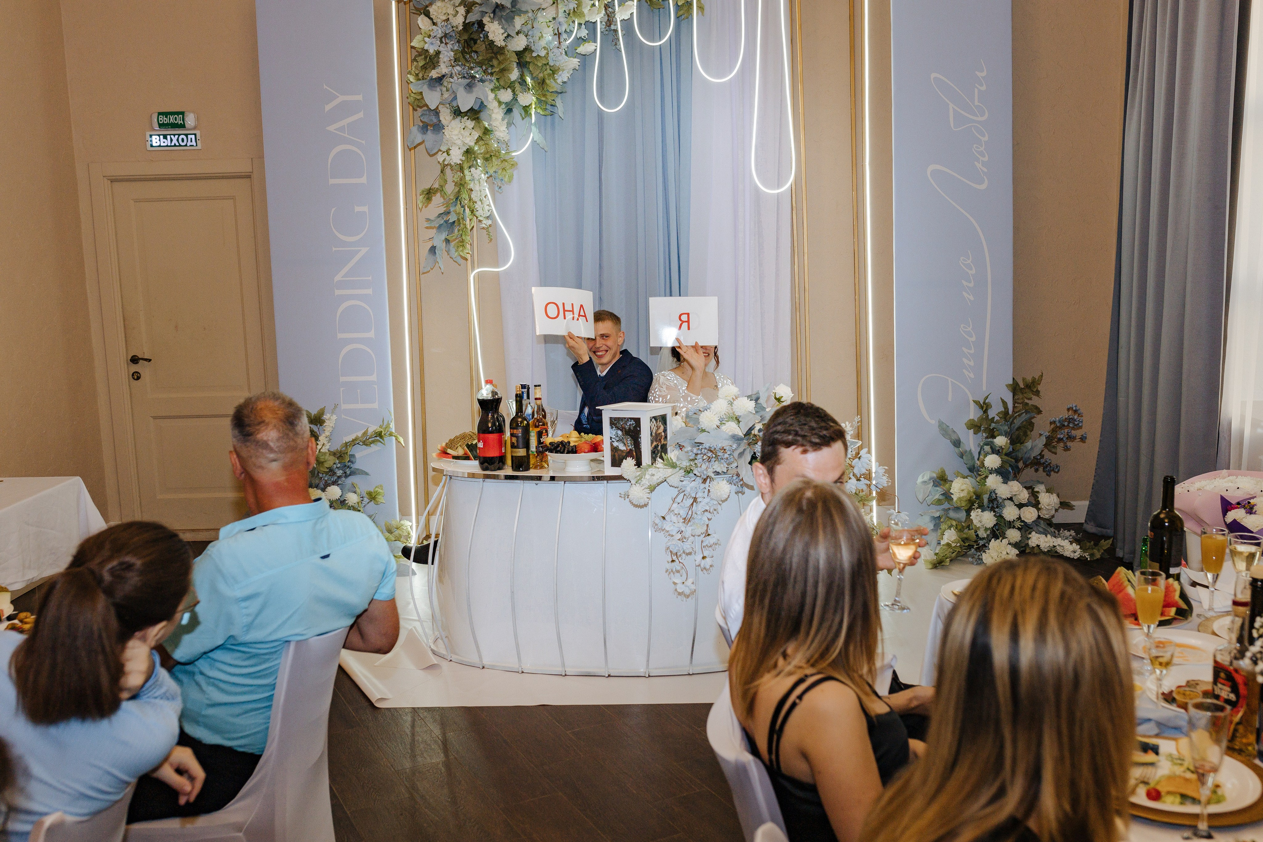 Это по любви. Свадебный и семейный фотограф в Белгороде Юлия Першина