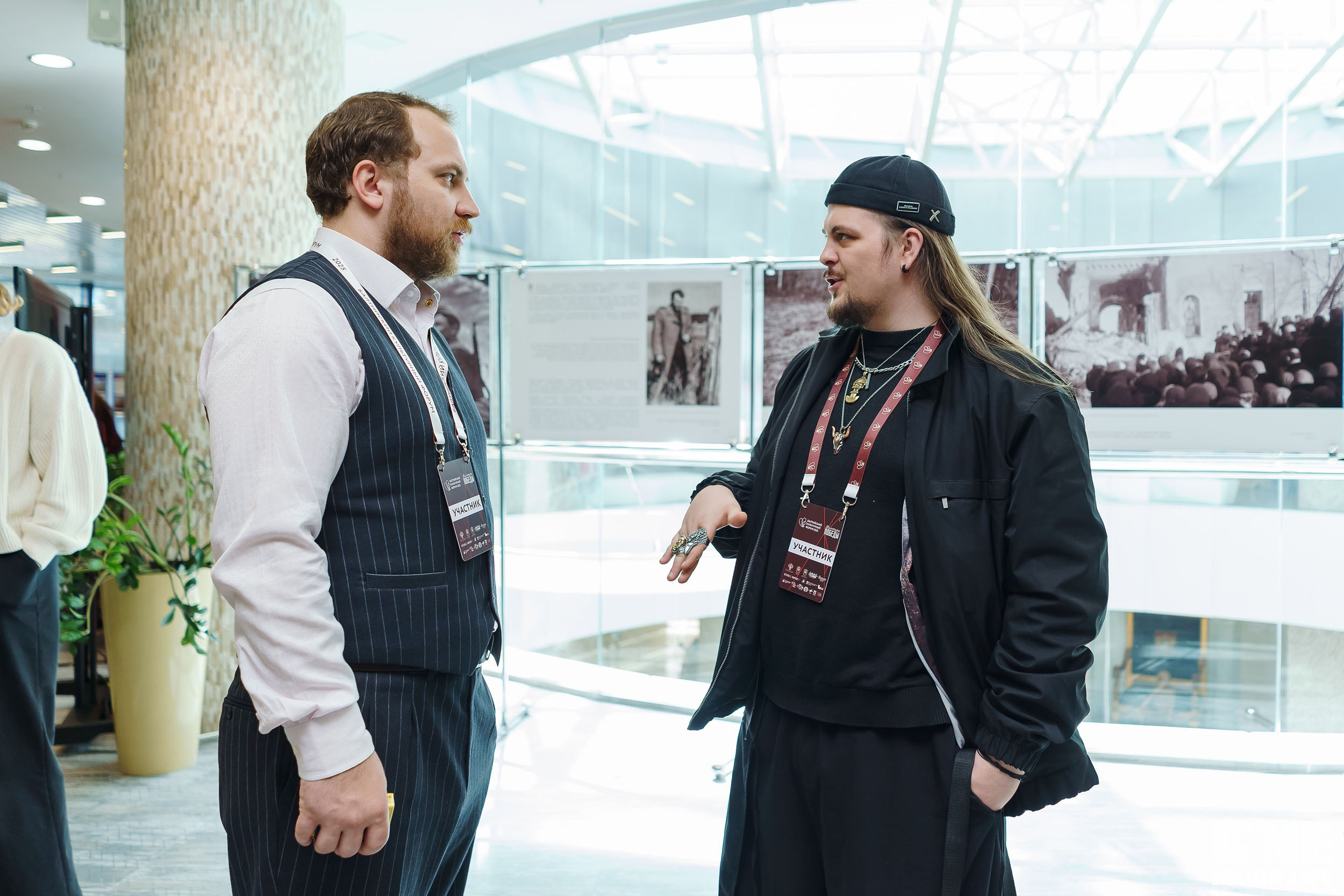 Балтийский Культурный Форум. День 1. One Media Life: фоторепортажи, фотоотчеты с мероприятий и заведений