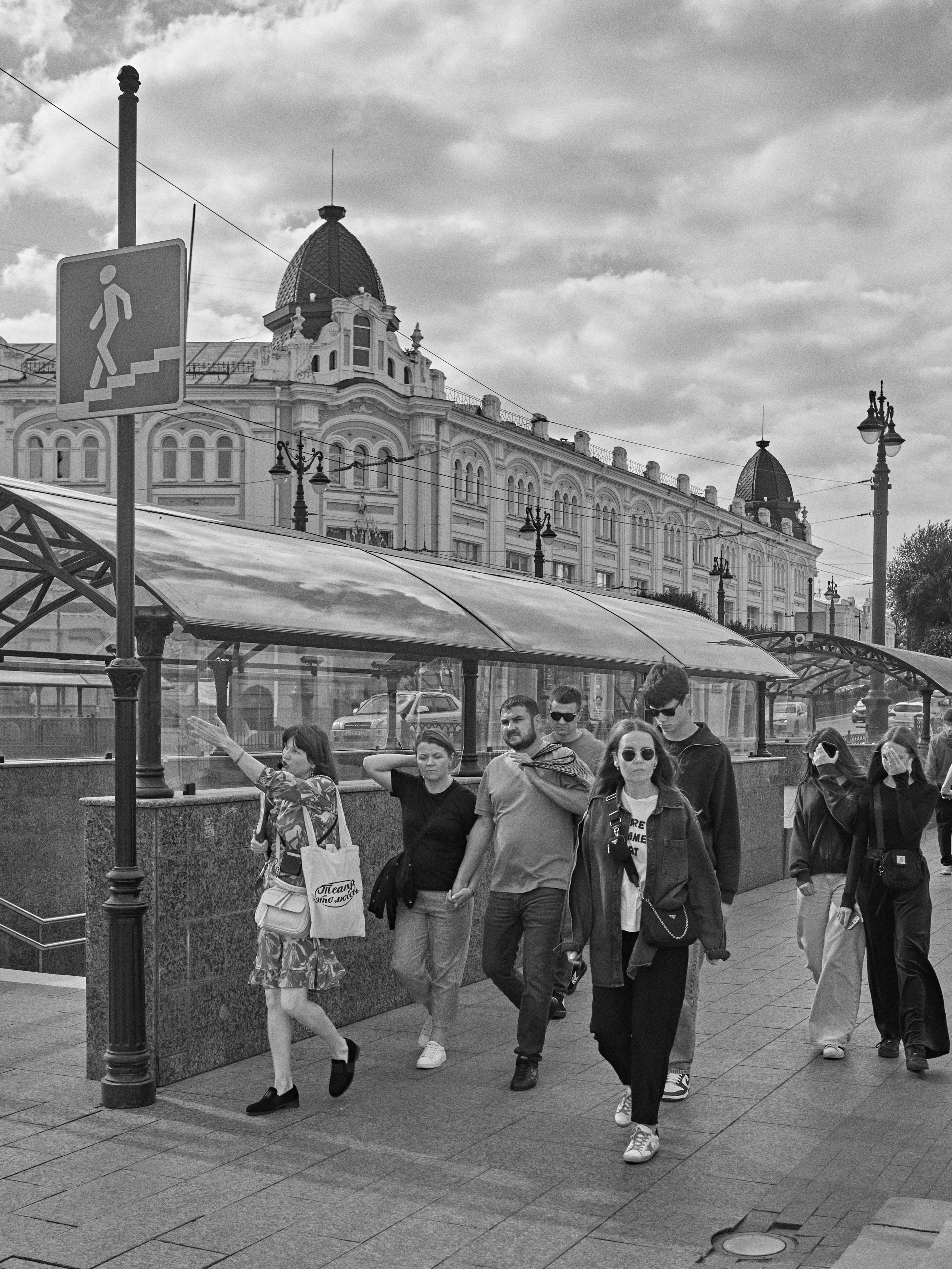 2024. Марфин. Фотограф