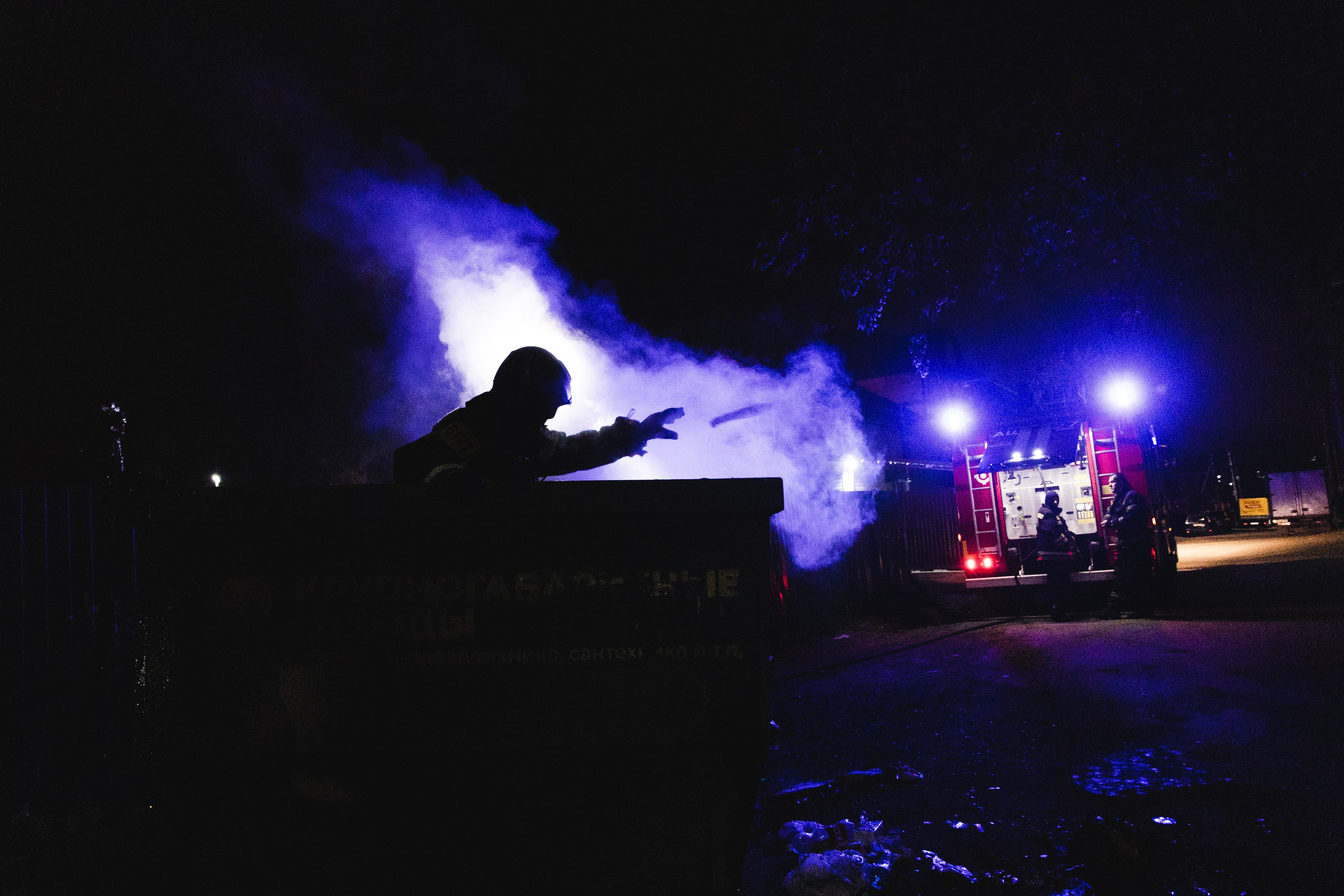 Часть. DASHA KALNINA