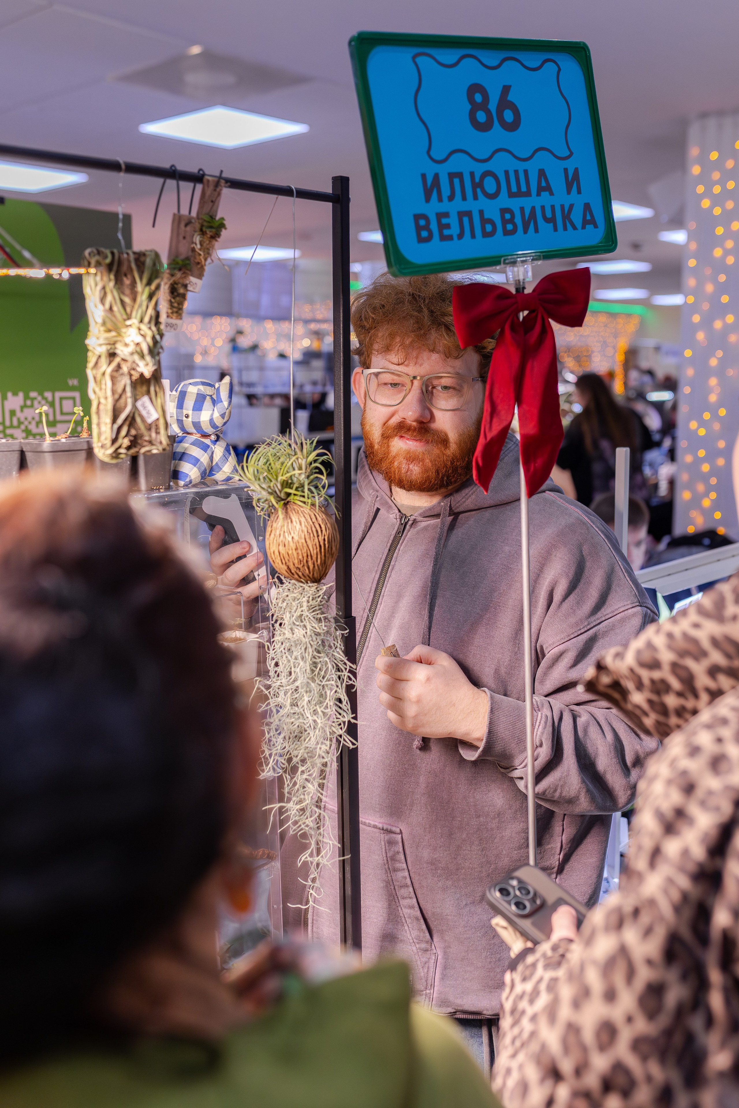 Орхидиум 12.2025. Александра Куликова фотограф, Москва