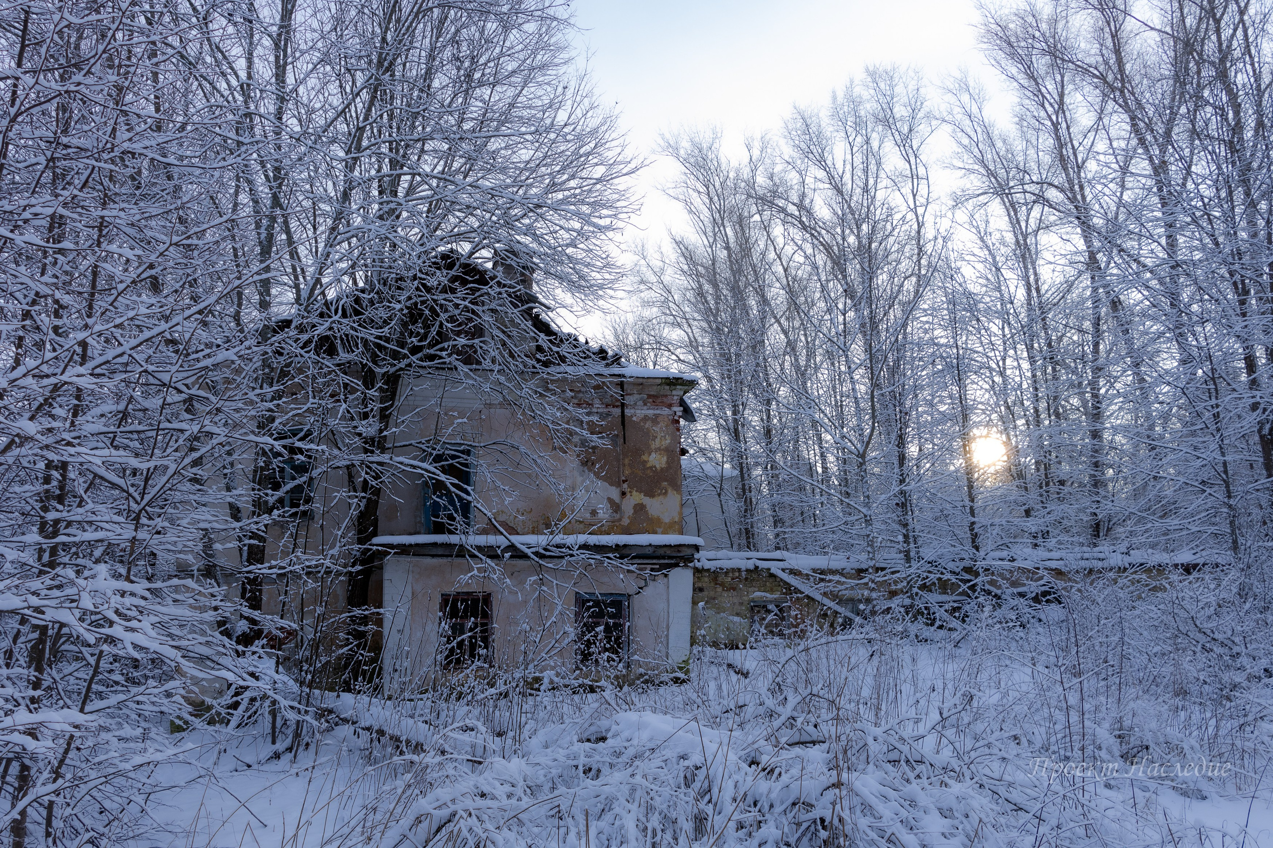 Заброшенные объекты культурного наследия России и уникальные памятники архитектуры | Проект «Наследие»