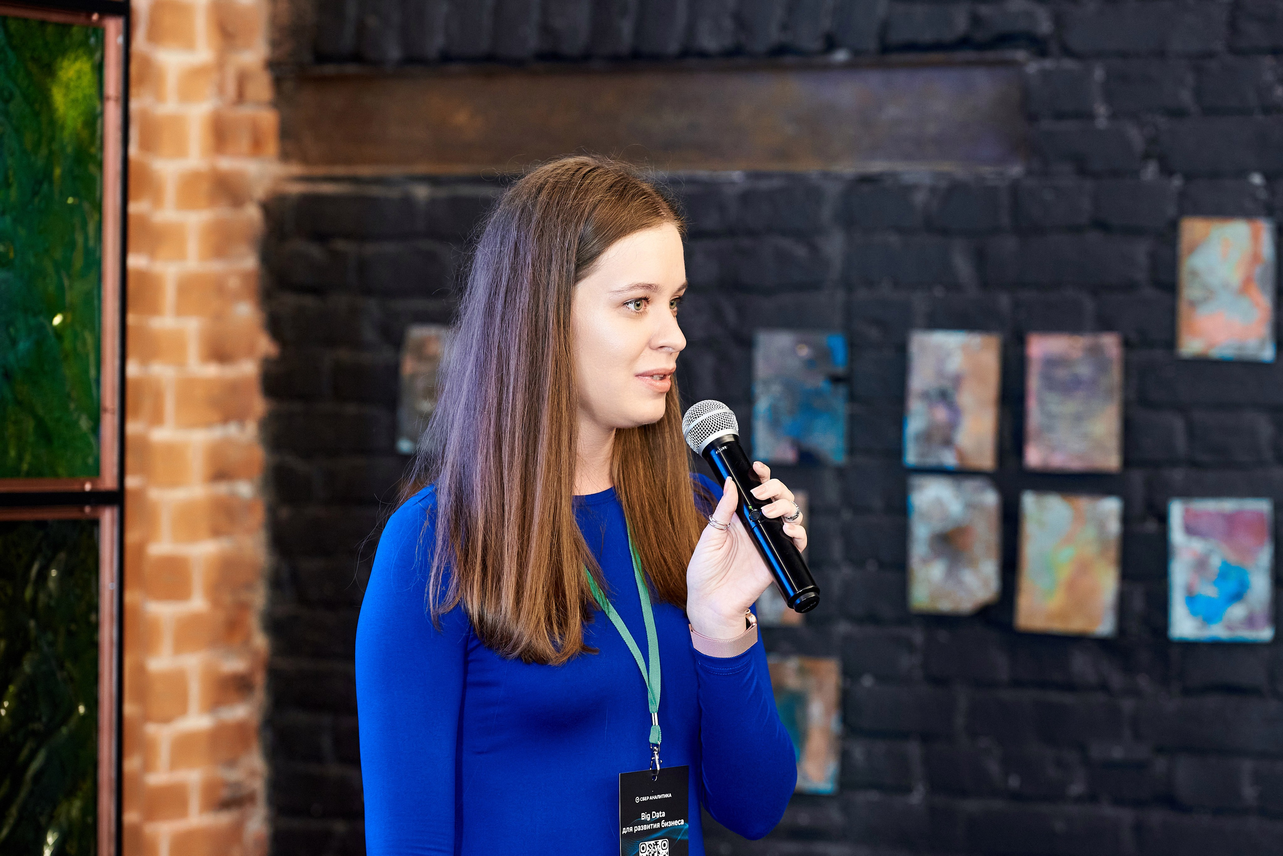 Big Data для развития бизнеса. Иван Ступа, репортажный фотограф в Санкт-Петербурге и Ленинградской области