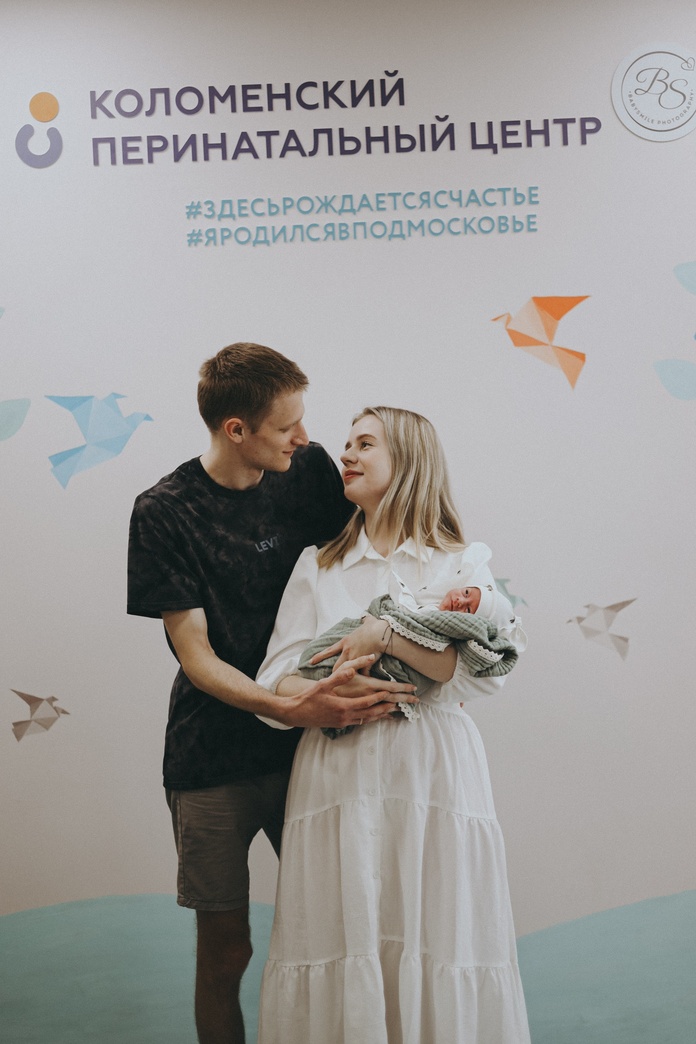 Выписка Оливии. Фотограф Мария Лаенко