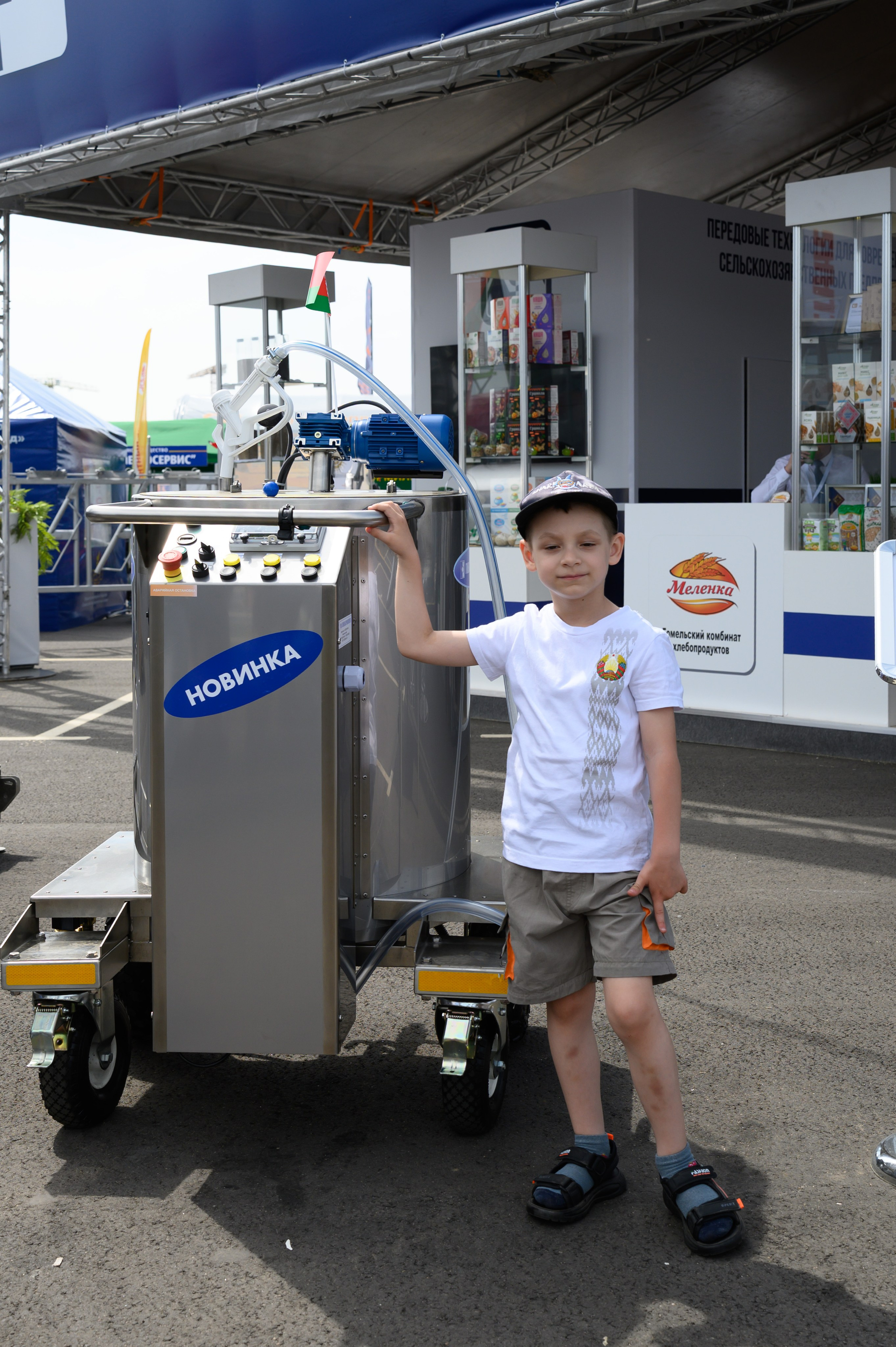 Агровыставка. Фотоуслуги, услуги фотографа, фотографирование важных событий