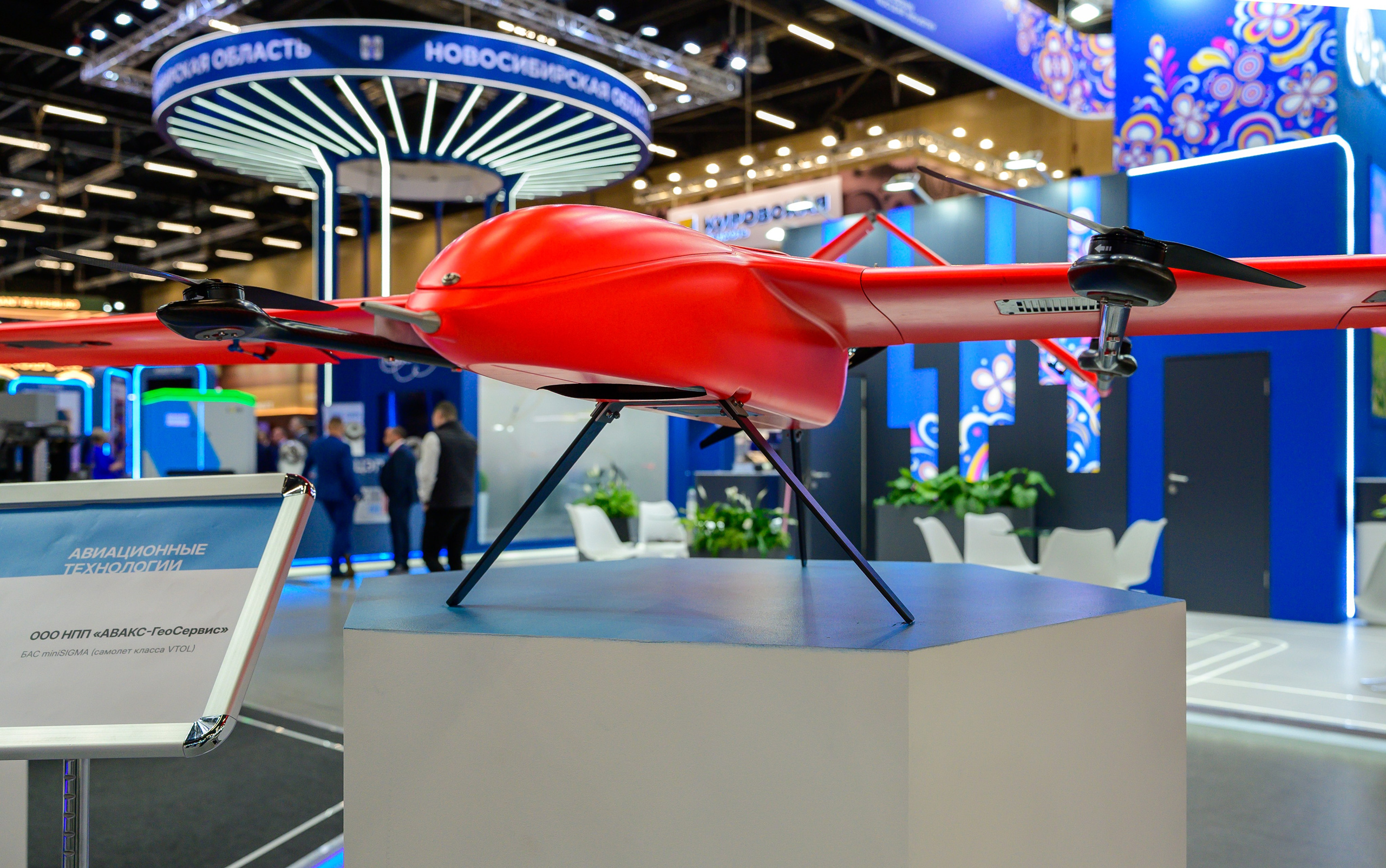 BigindustrialweekBelarus. Фотоуслуги, услуги фотографа, фотографирование важных событий