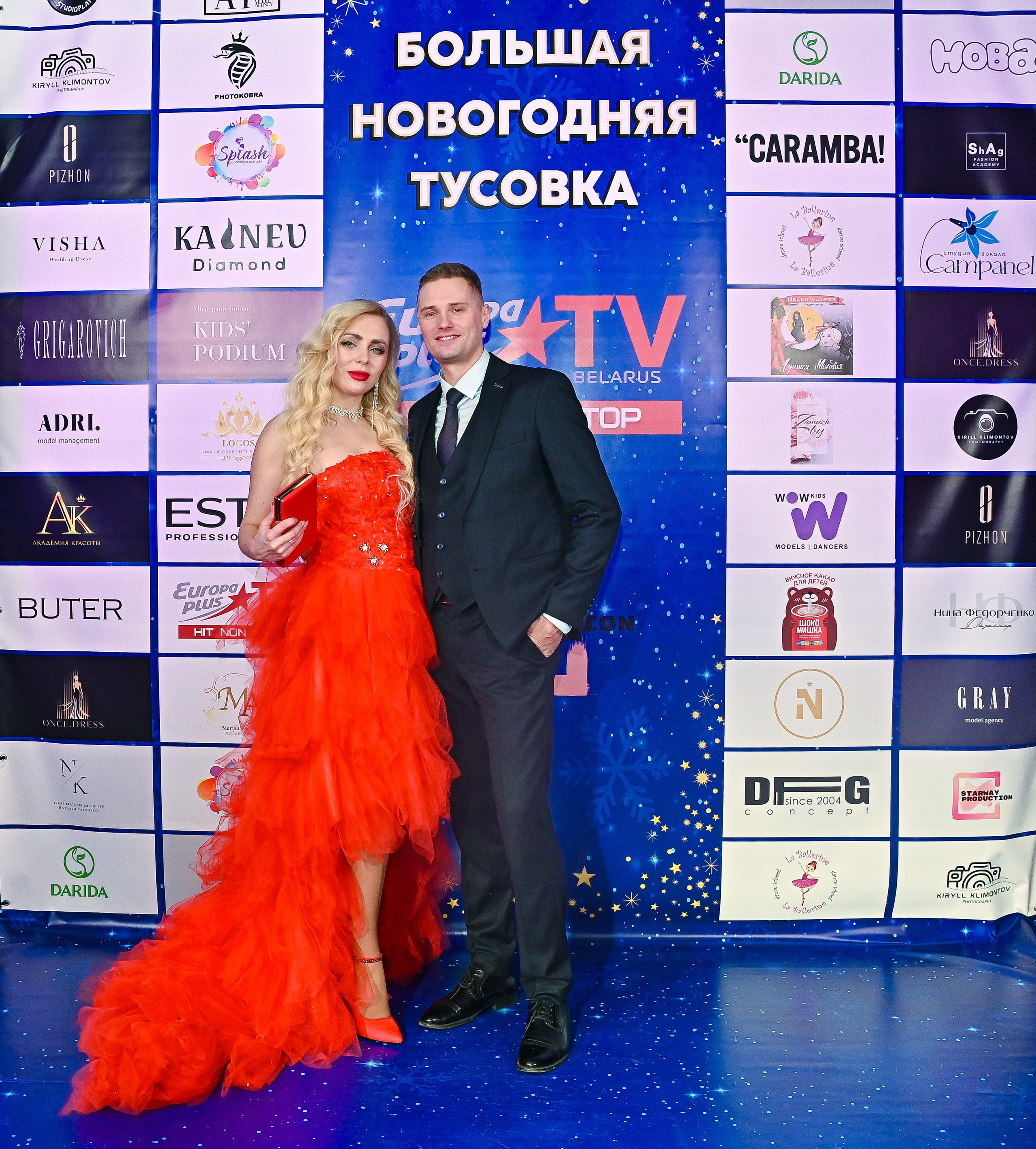 Большая новогодняя тусовка. Фотоуслуги, услуги фотографа, фотографирование важных событий