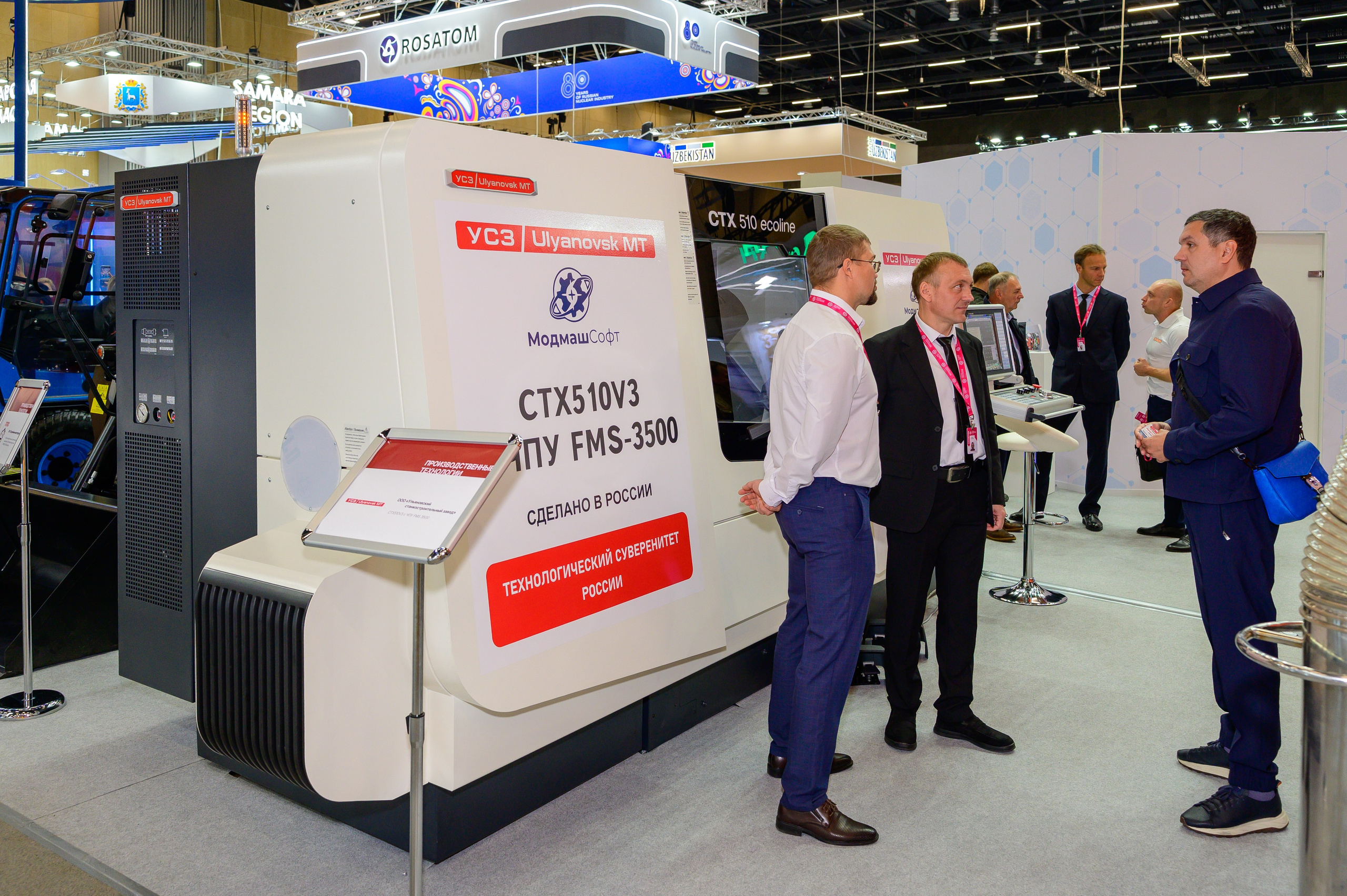 BigindustrialweekBelarus. Фотоуслуги, услуги фотографа, фотографирование важных событий