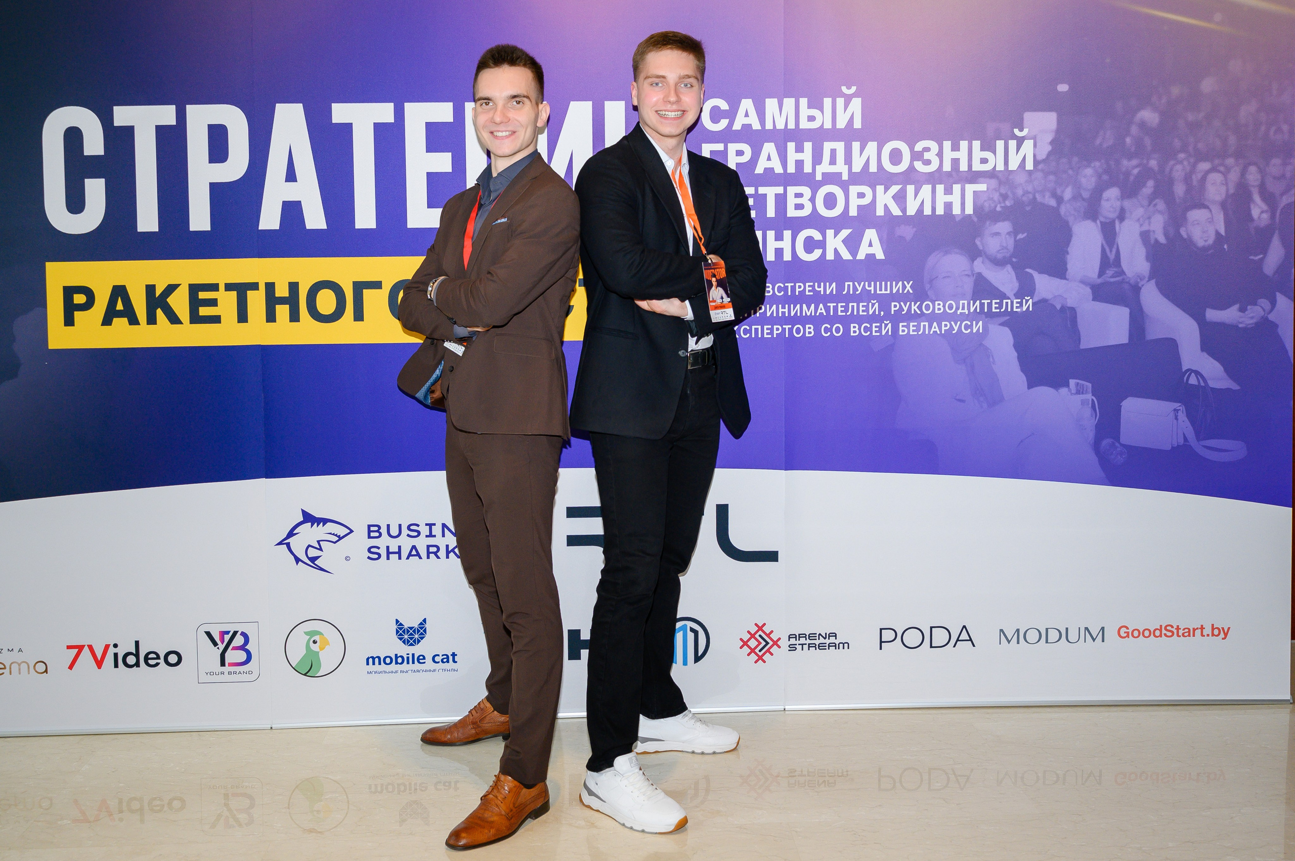 Репортажная съемка с открытия магазина. Фотоуслуги, услуги фотографа, фотографирование важных событий