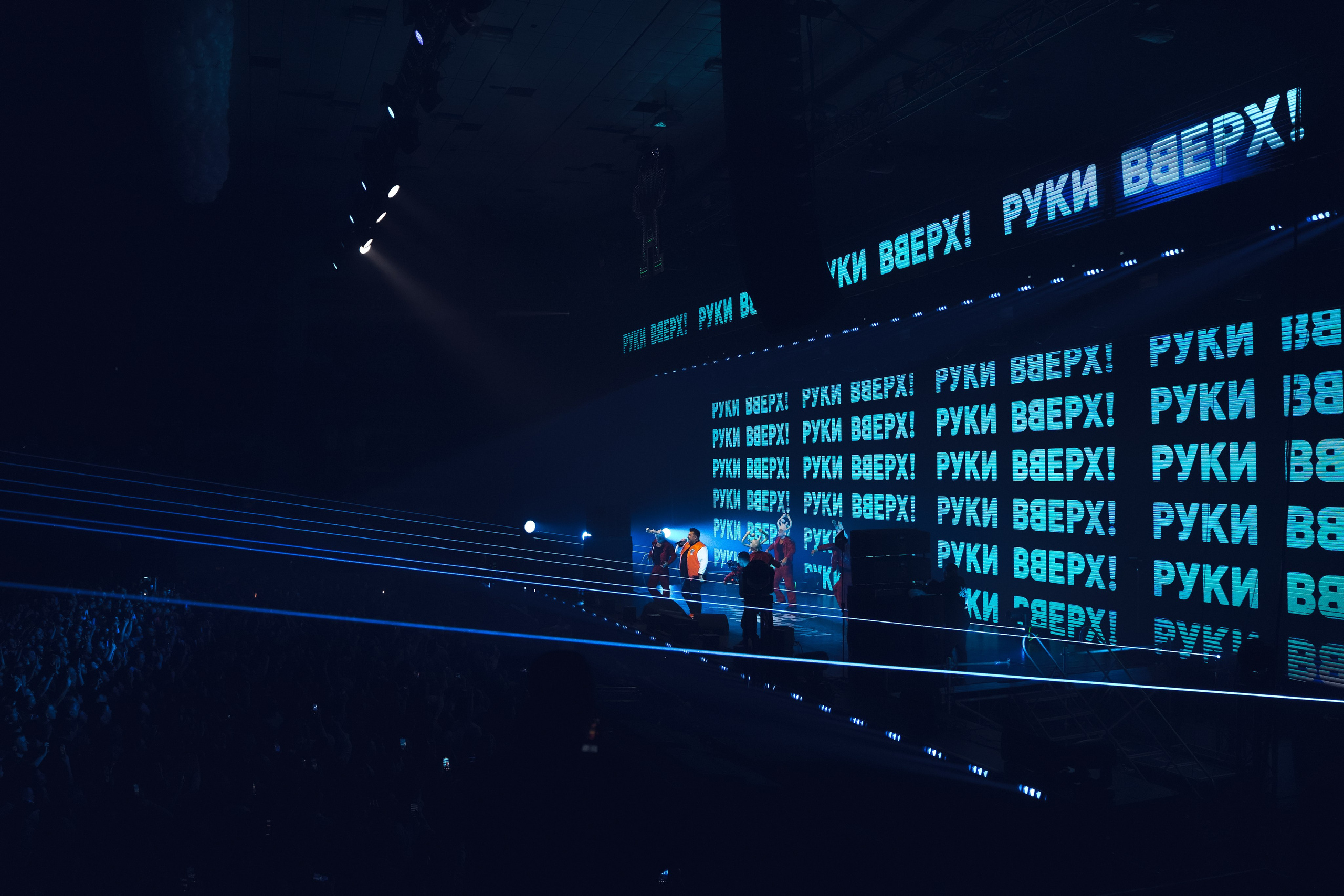 Концерты. Фотограф Анна Максимова