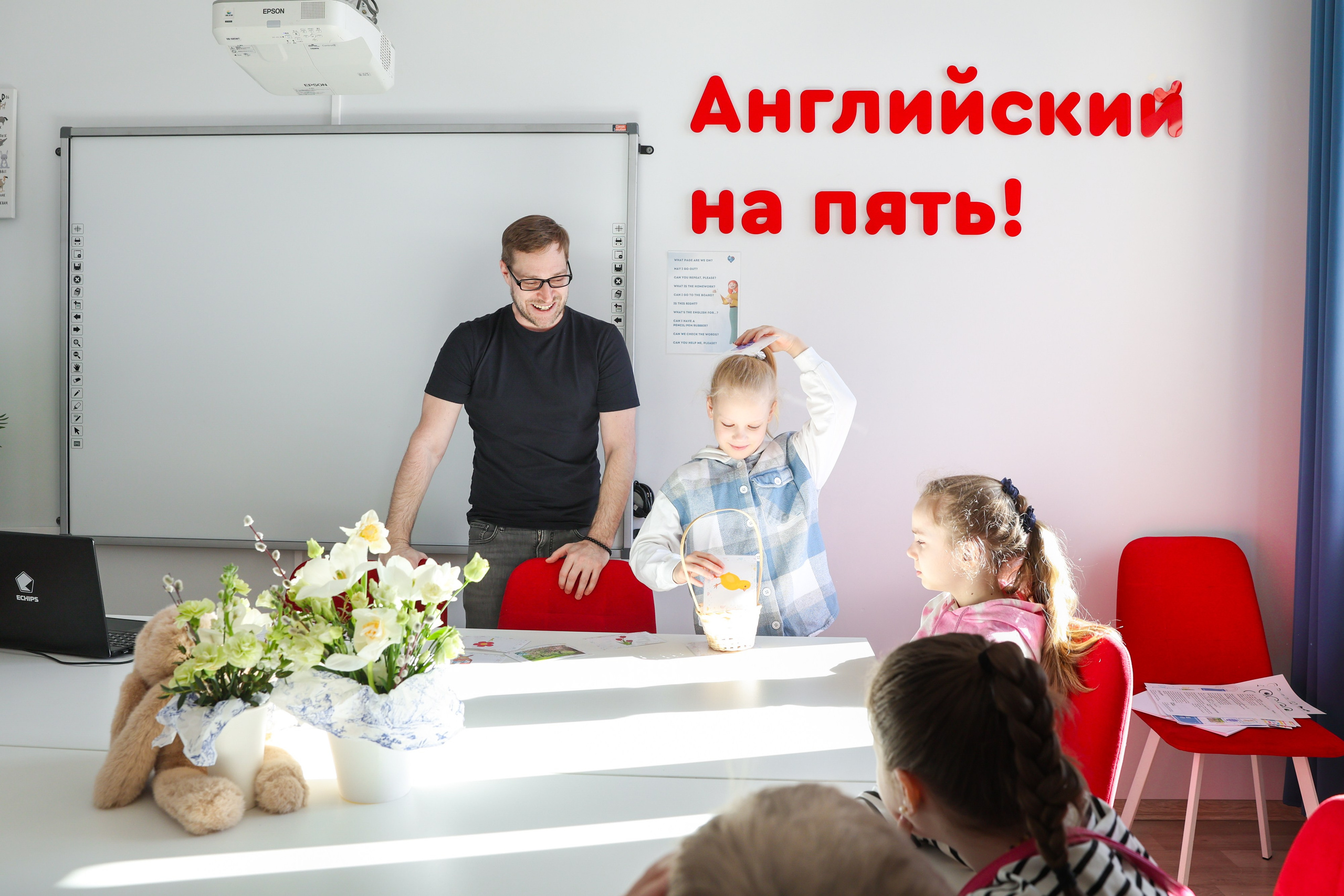 Бритландия. Фотограф Дарья Попова