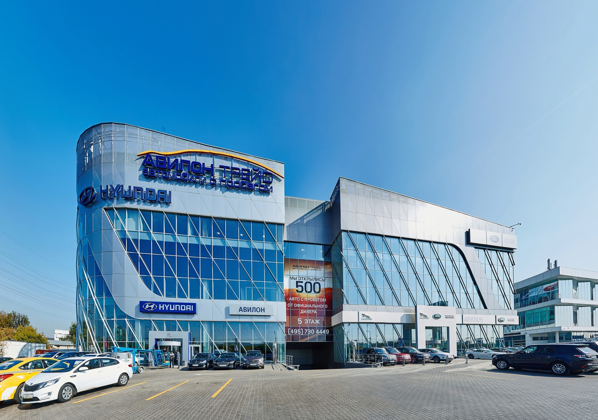 Интерьерная съемка