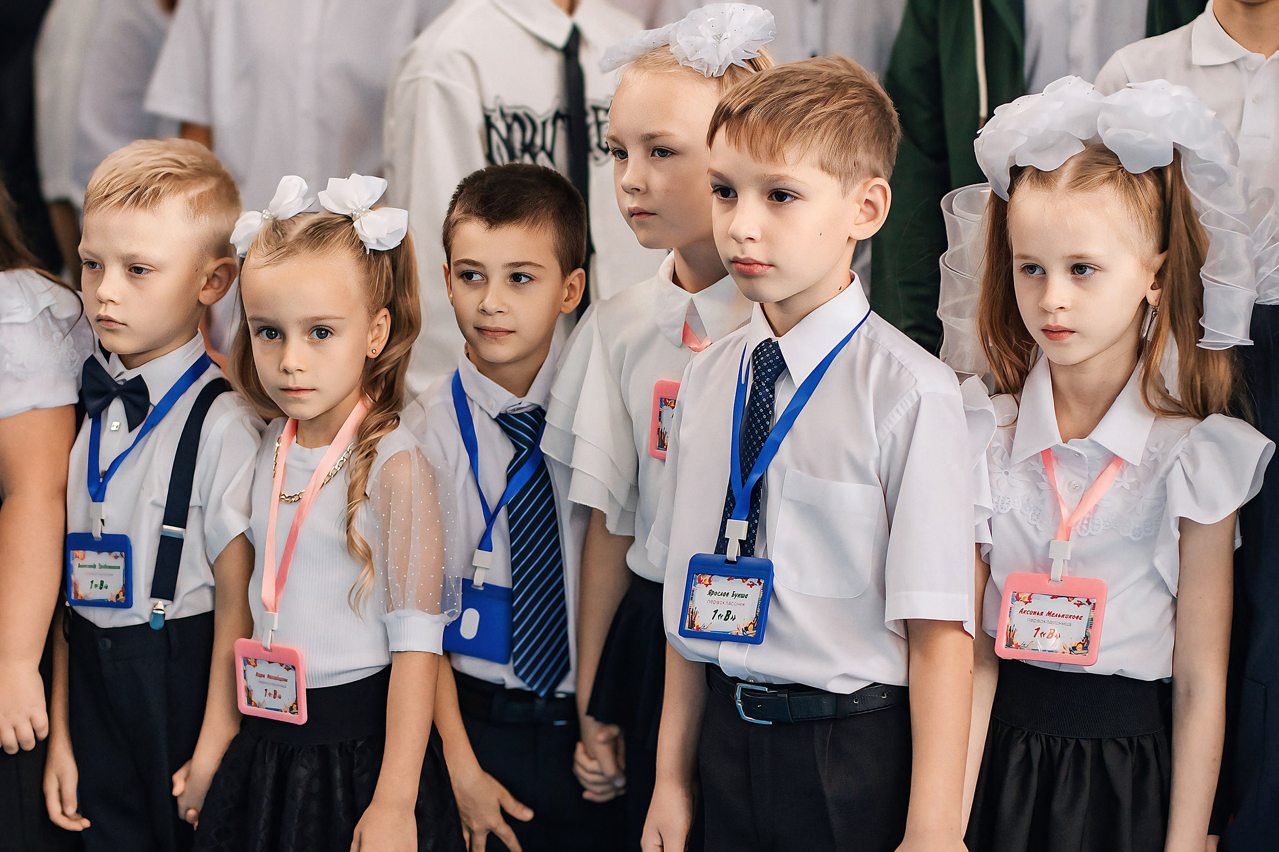 1 сентября 1«В». Екатерина Ярковая фотограф