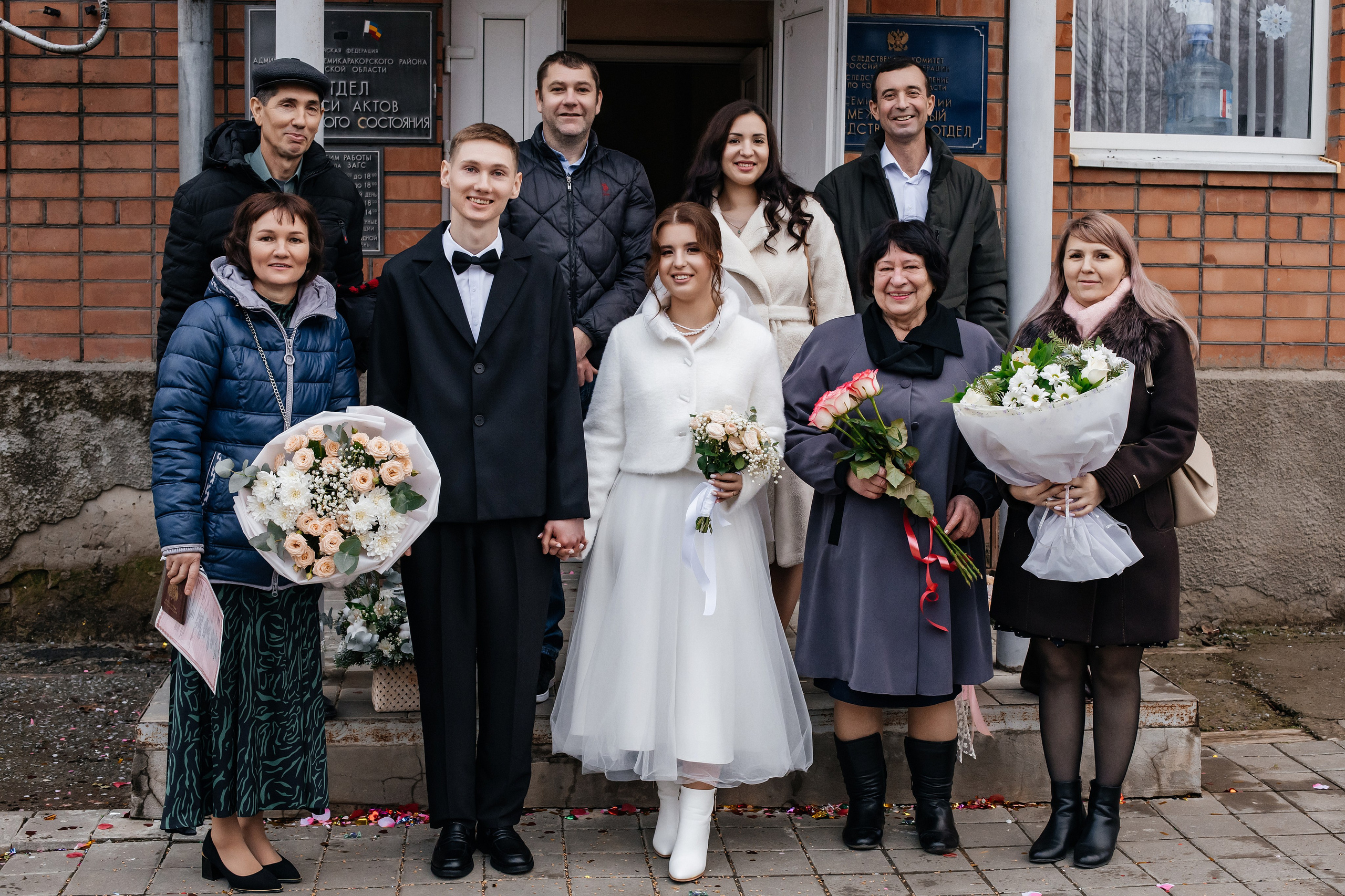 Валерия и Денис. Екатерина Ярковая фотограф